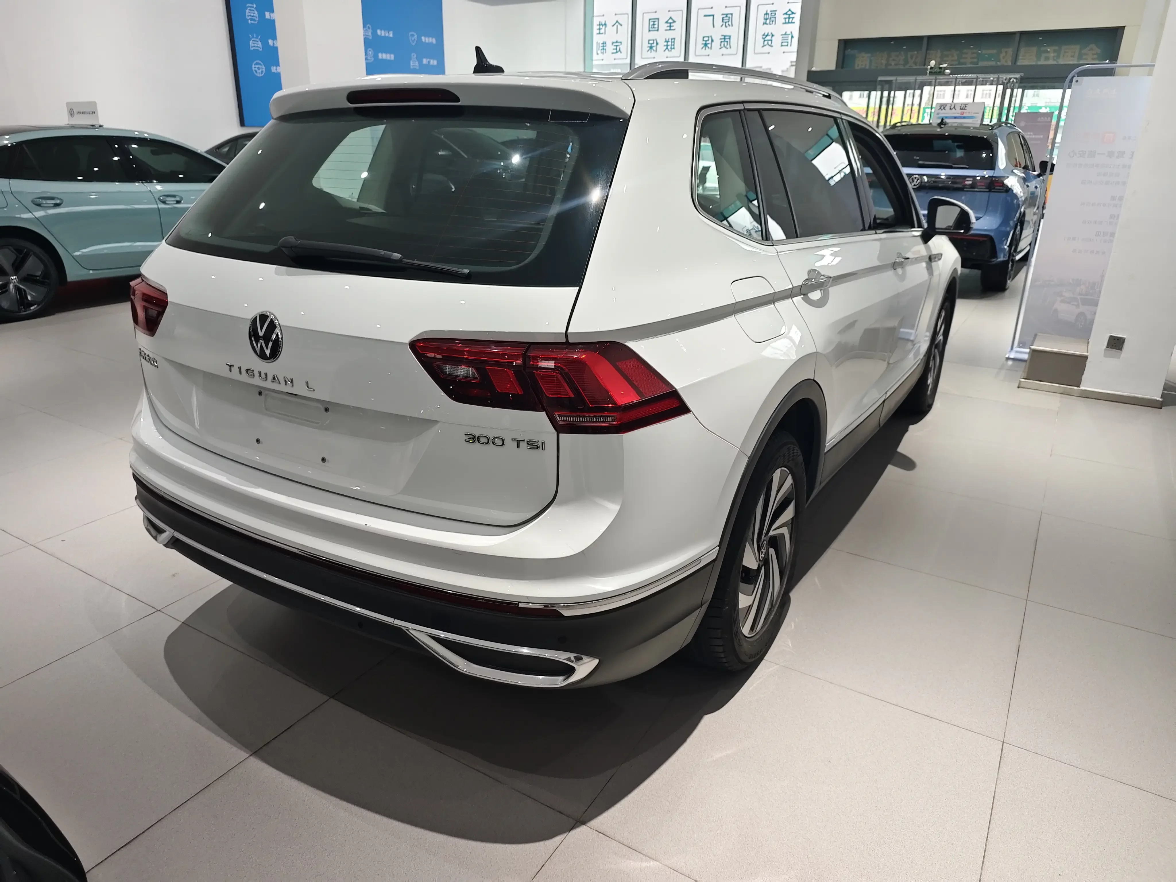 Volkswagen Tiguan L