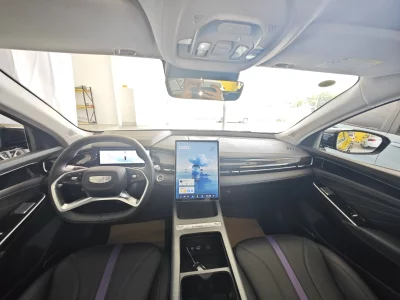 Geely Preface