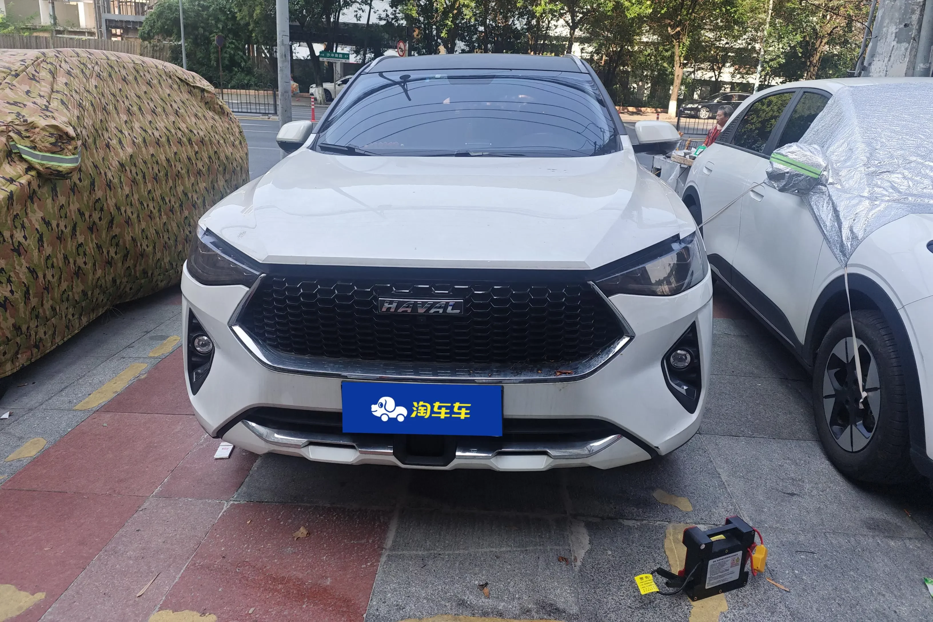Haval F7