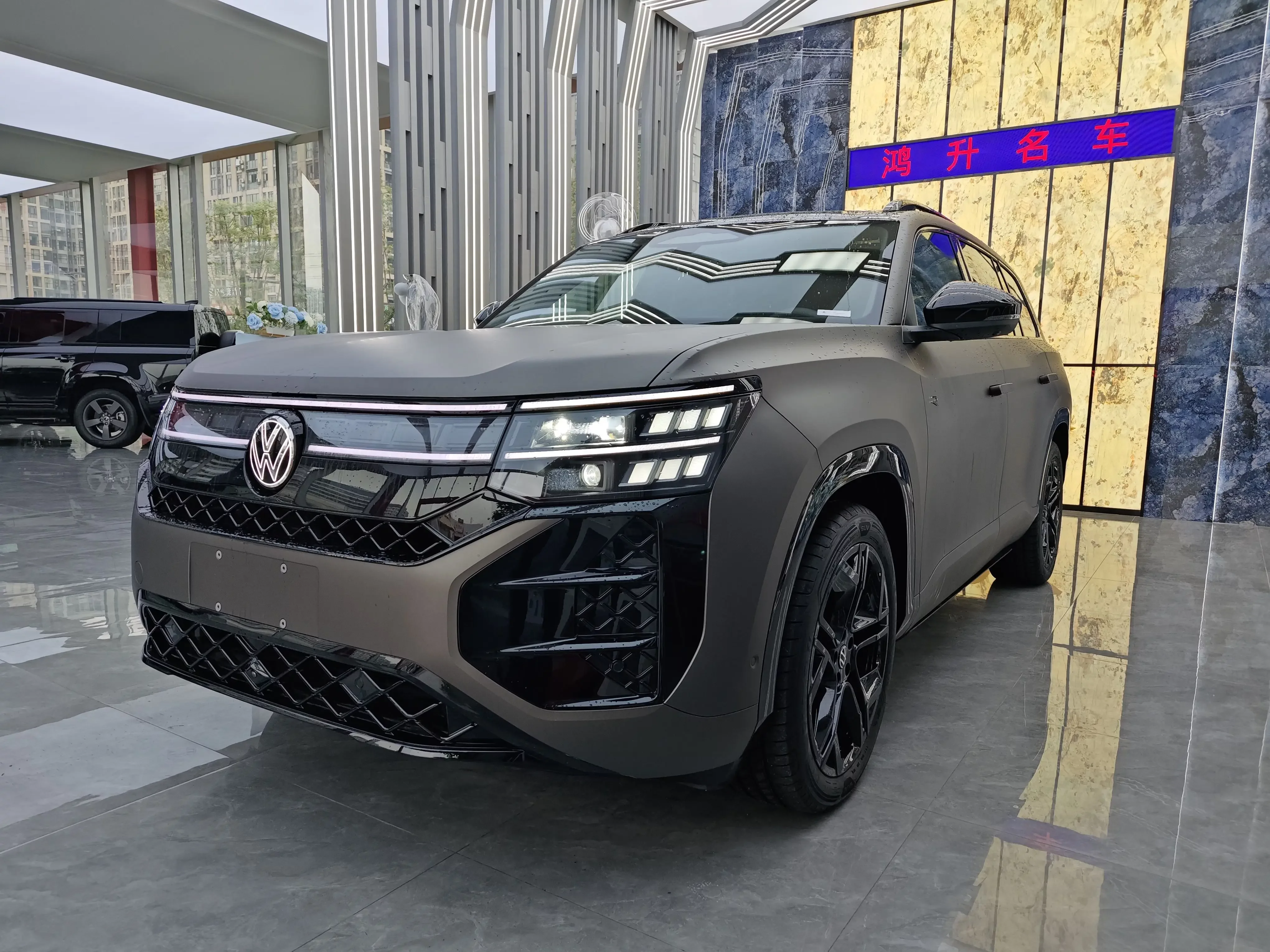 Volkswagen Teramont