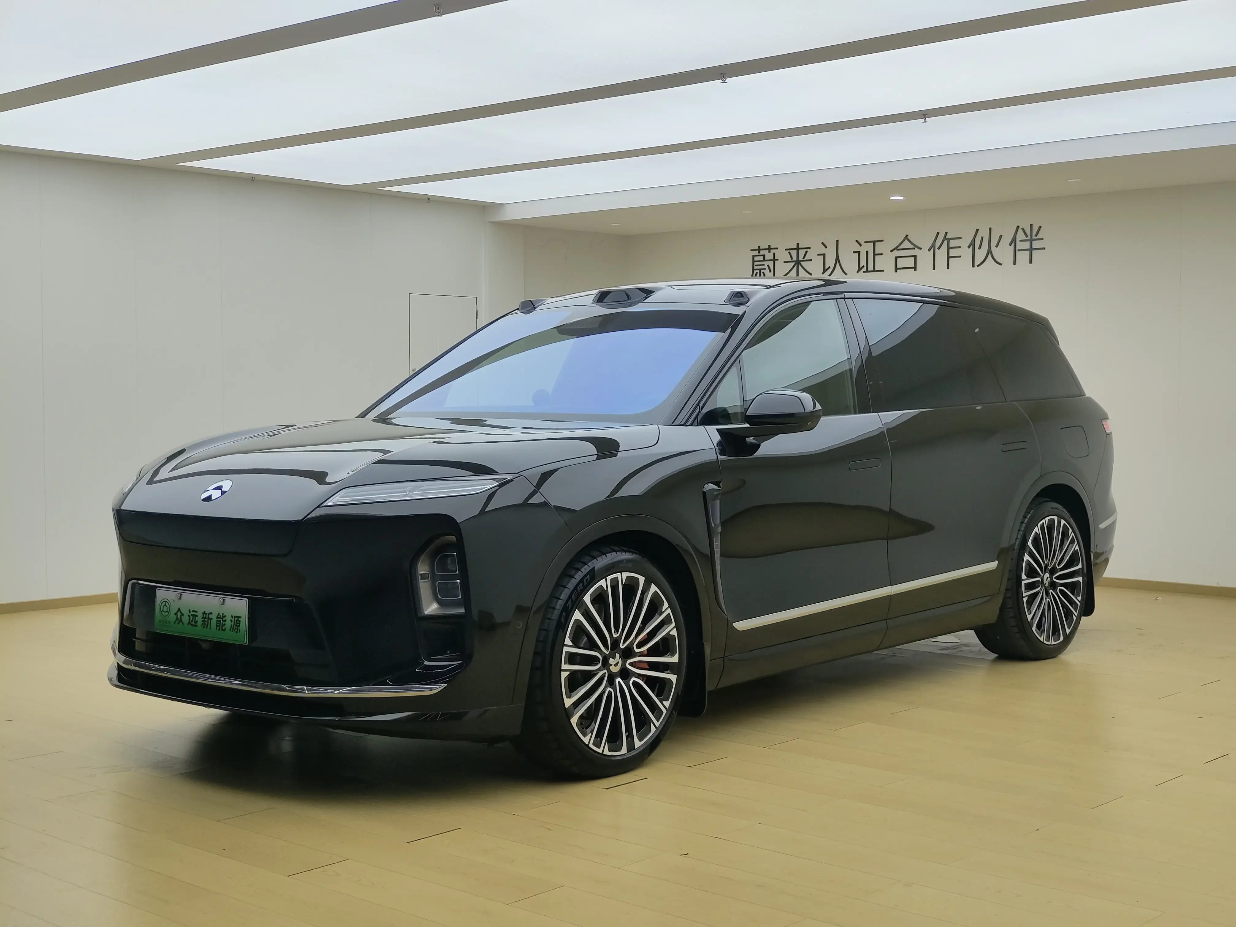 NIO ES8