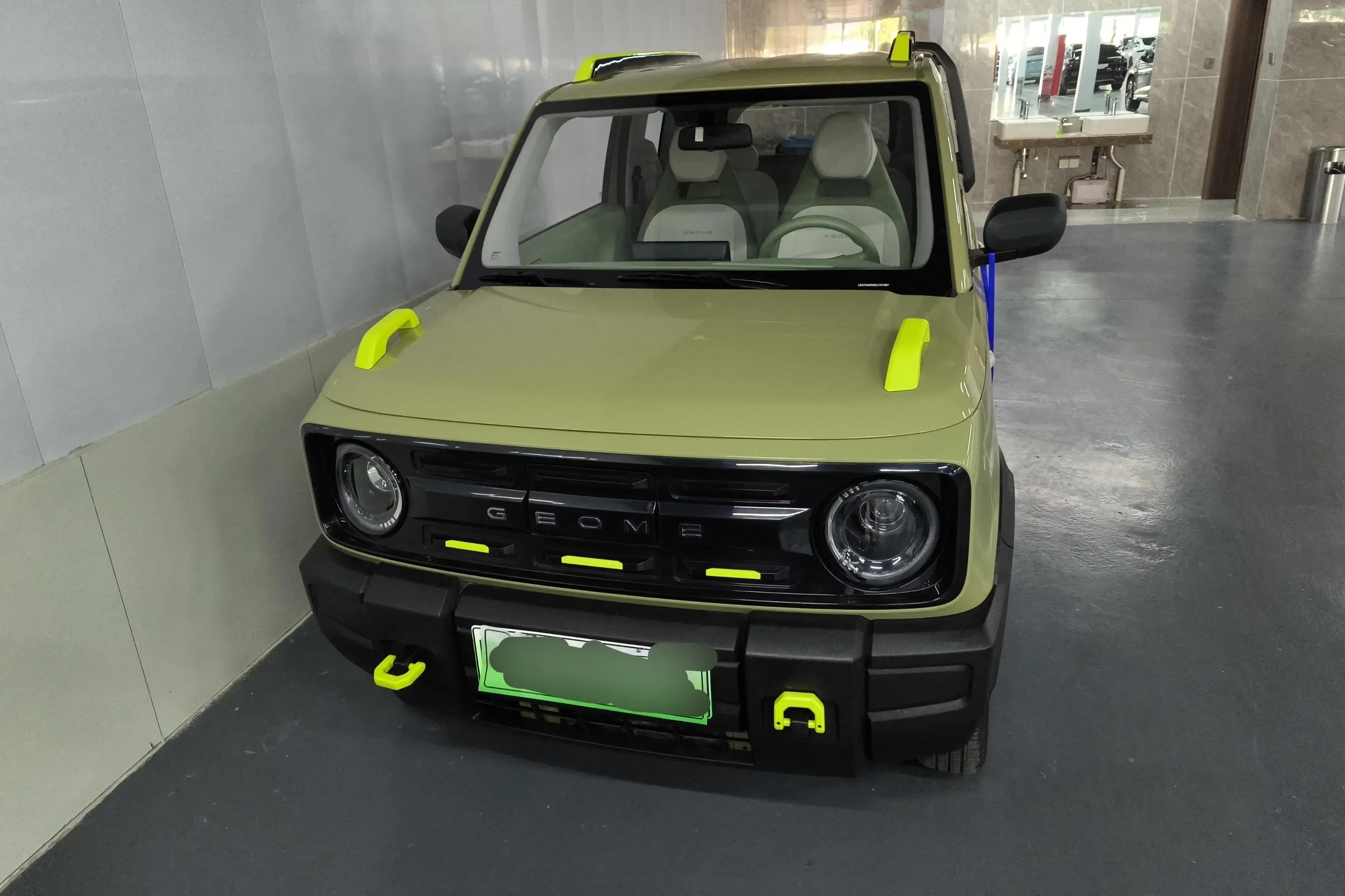 Geely panda