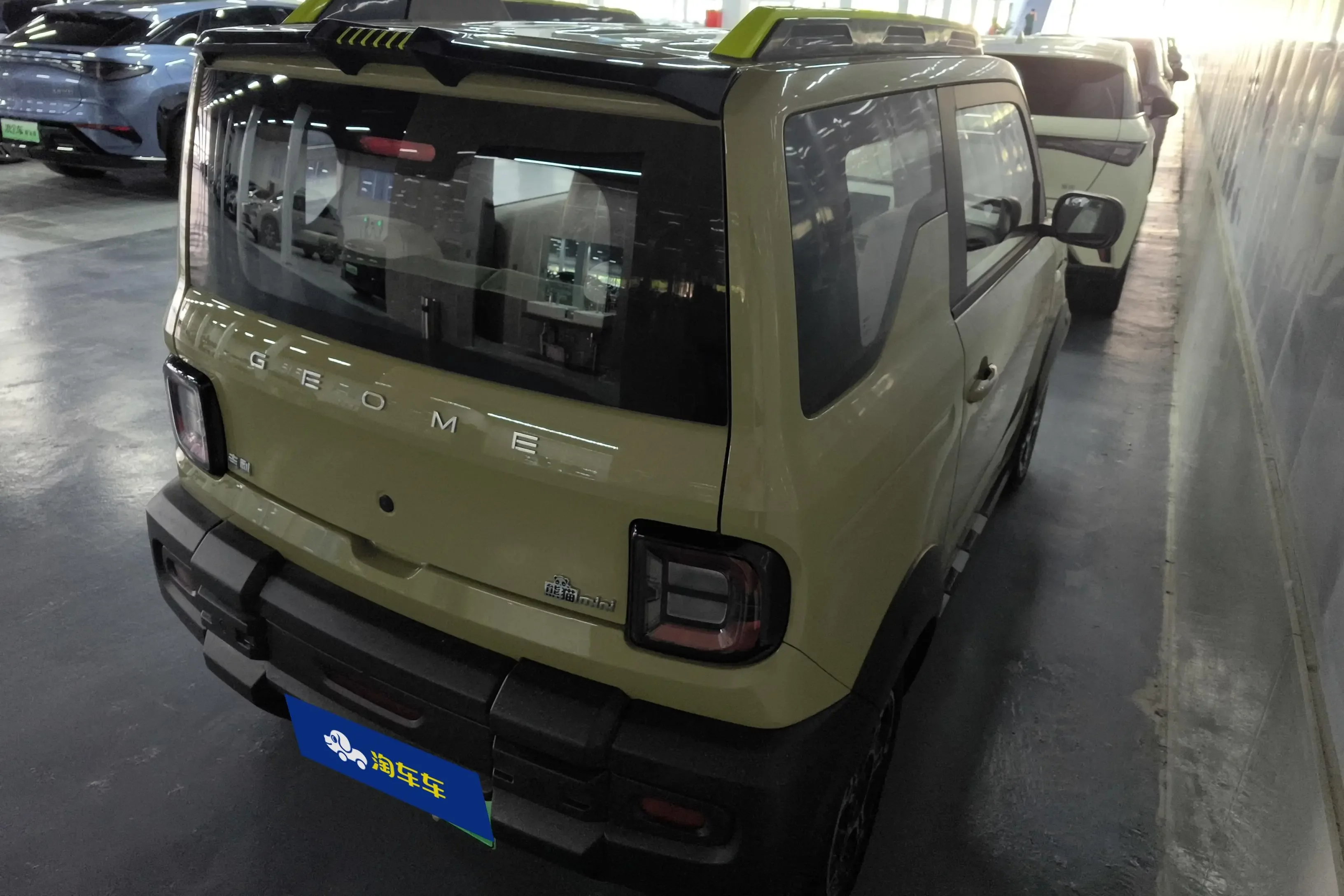 Geely panda