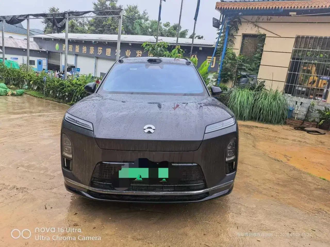 NIO ES8