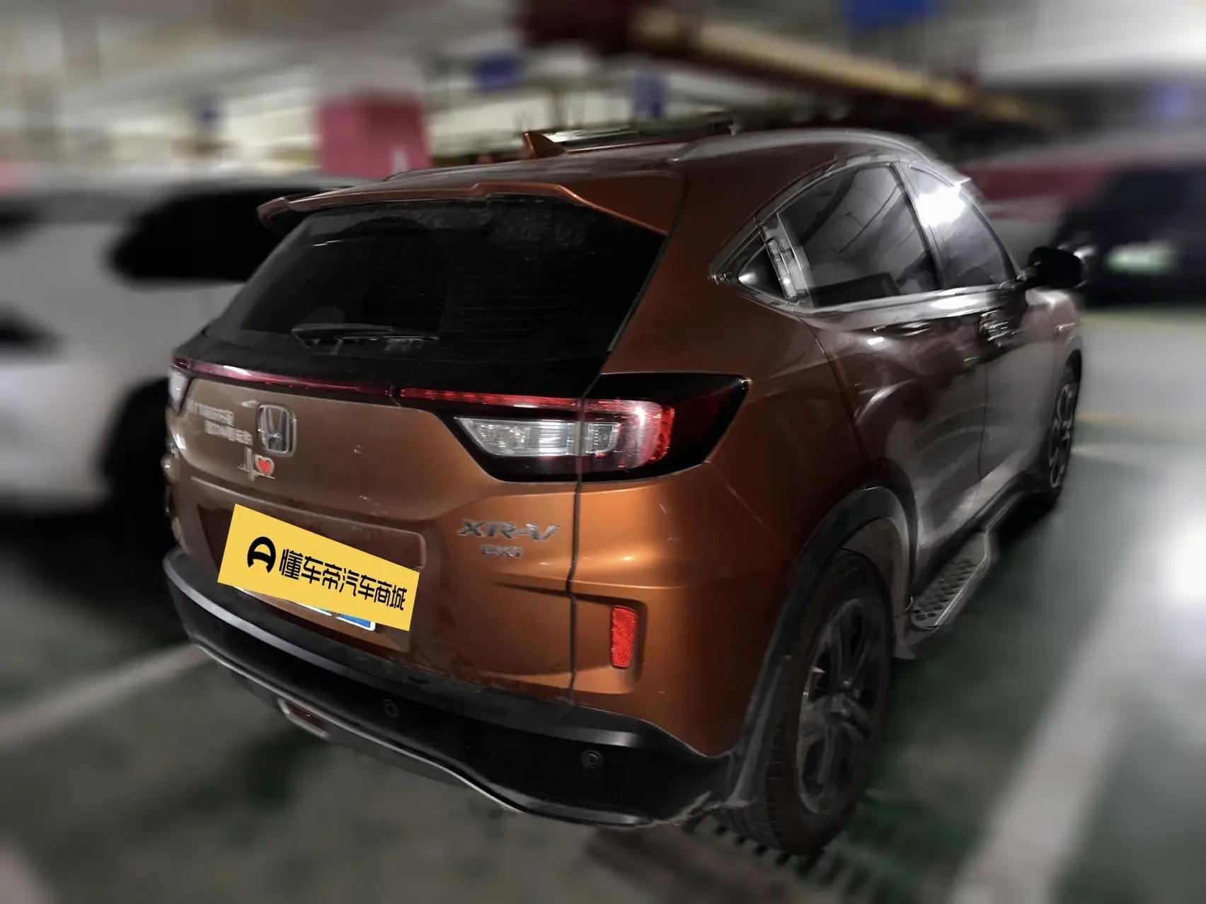 Honda WR-V (XR-V)