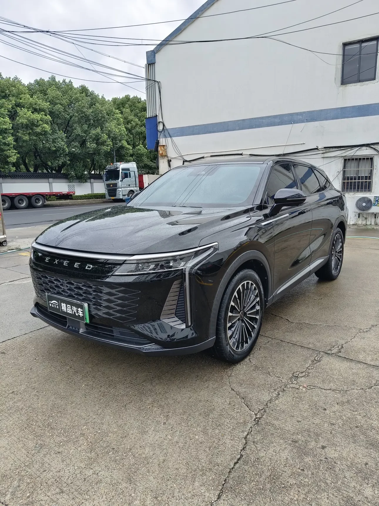 Exeed Xingtu Yaoguang C-DM
