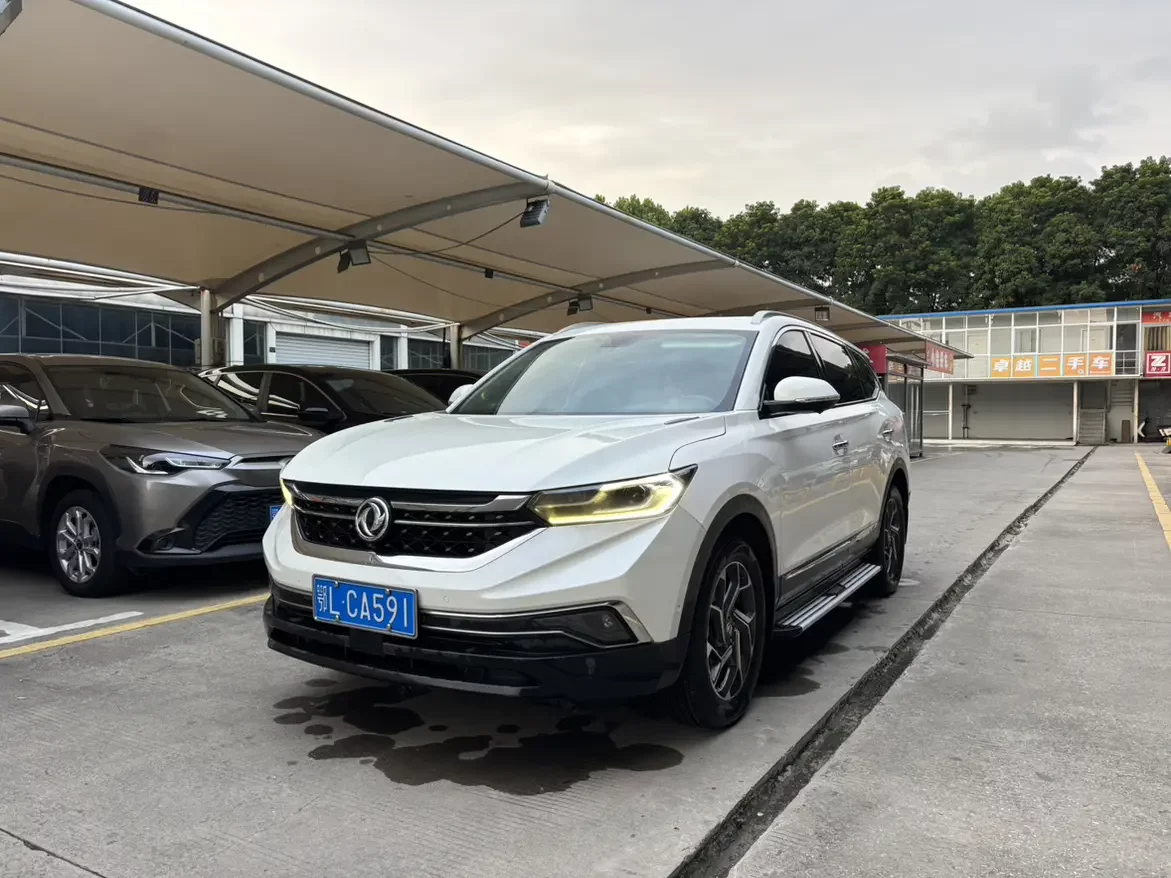 Dongfeng Fengshen AX7
