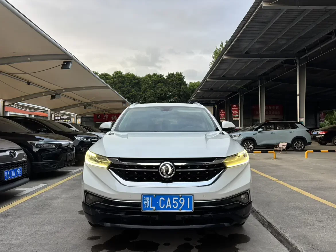 Dongfeng Fengshen AX7