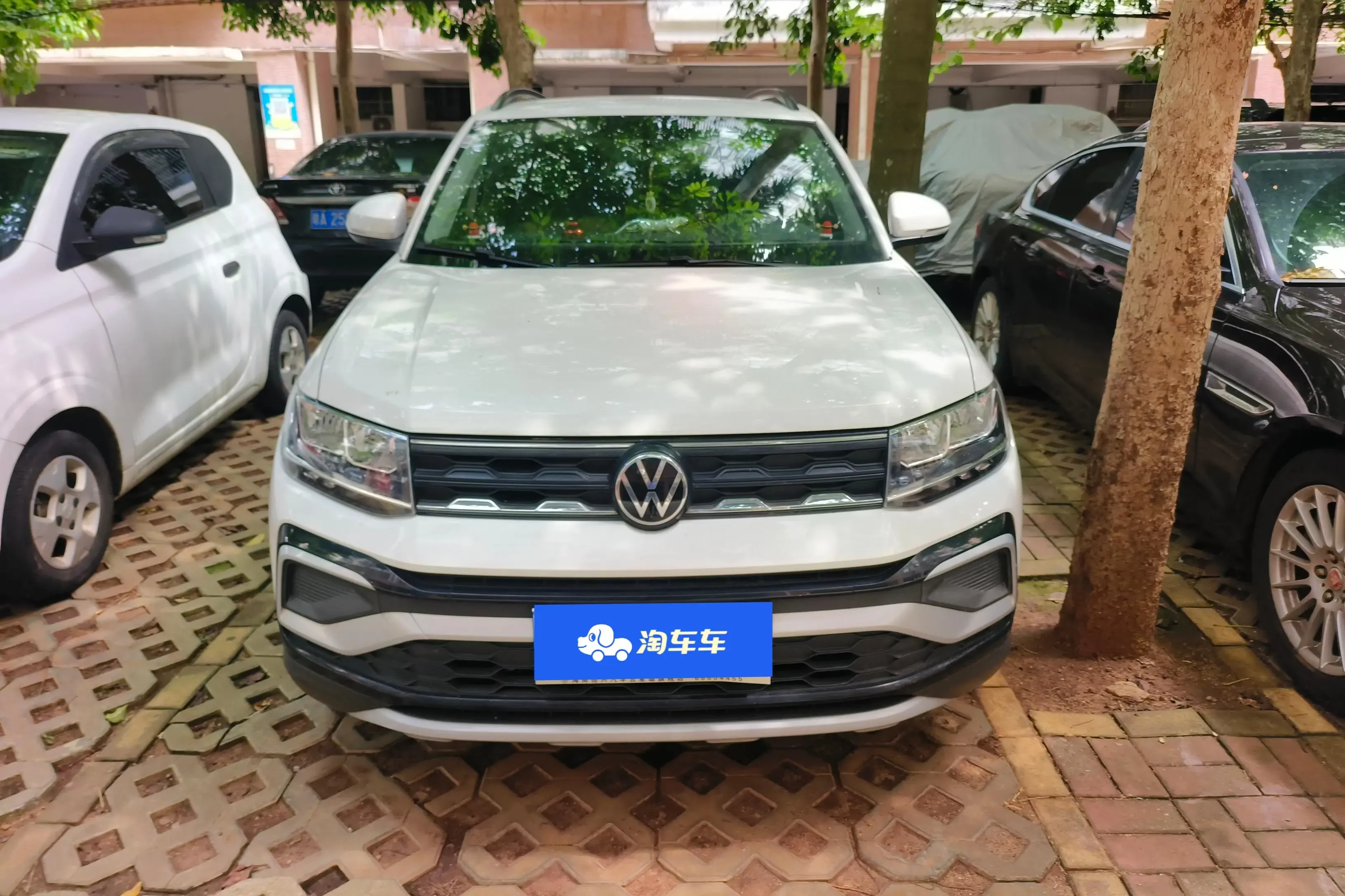 Volkswagen Tu Kai