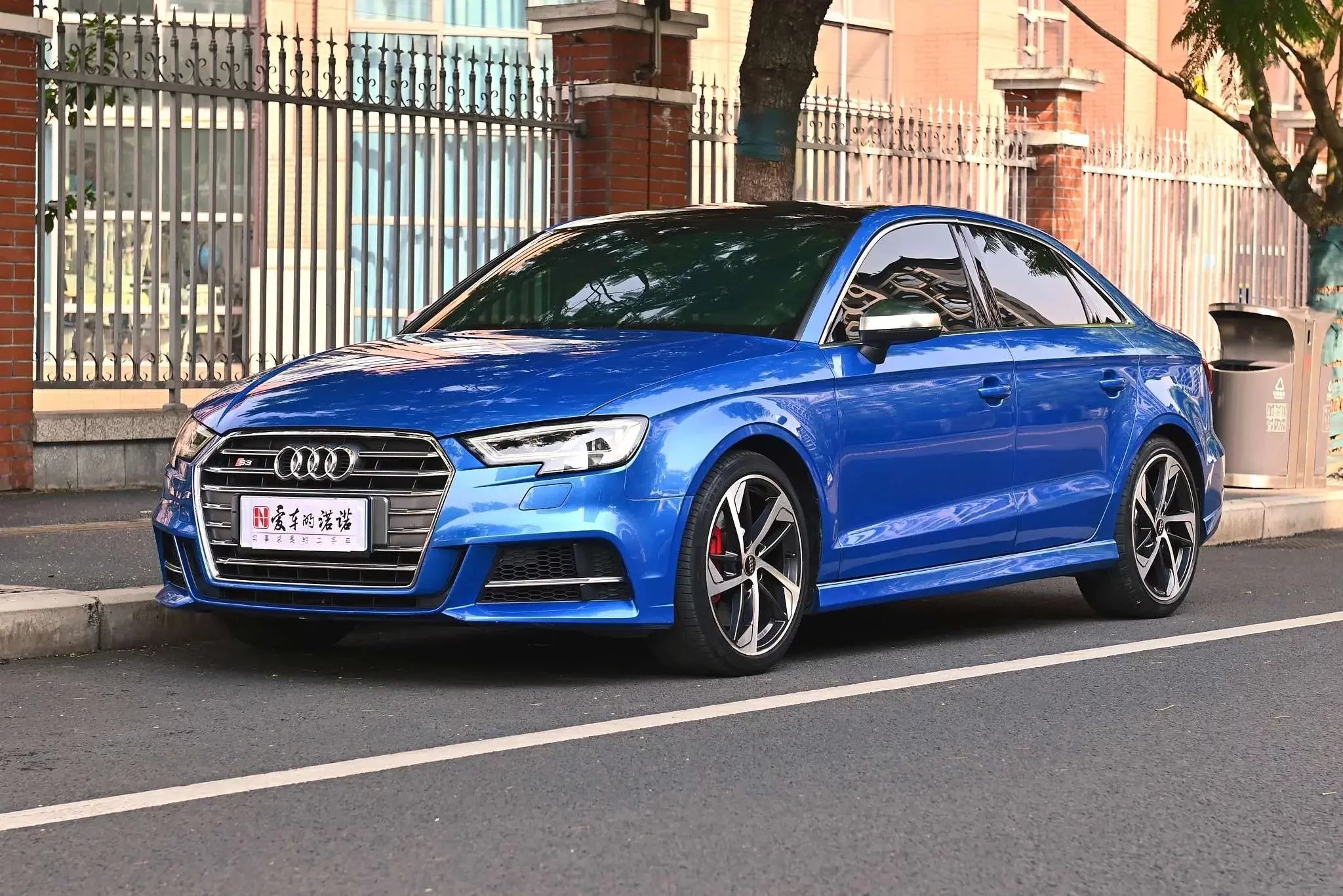 Audi S3