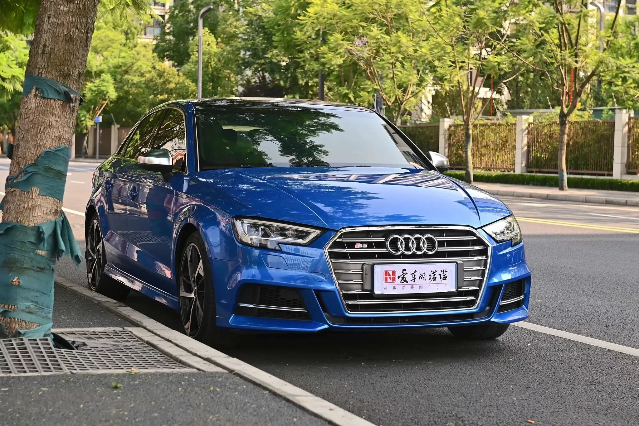 Audi S3