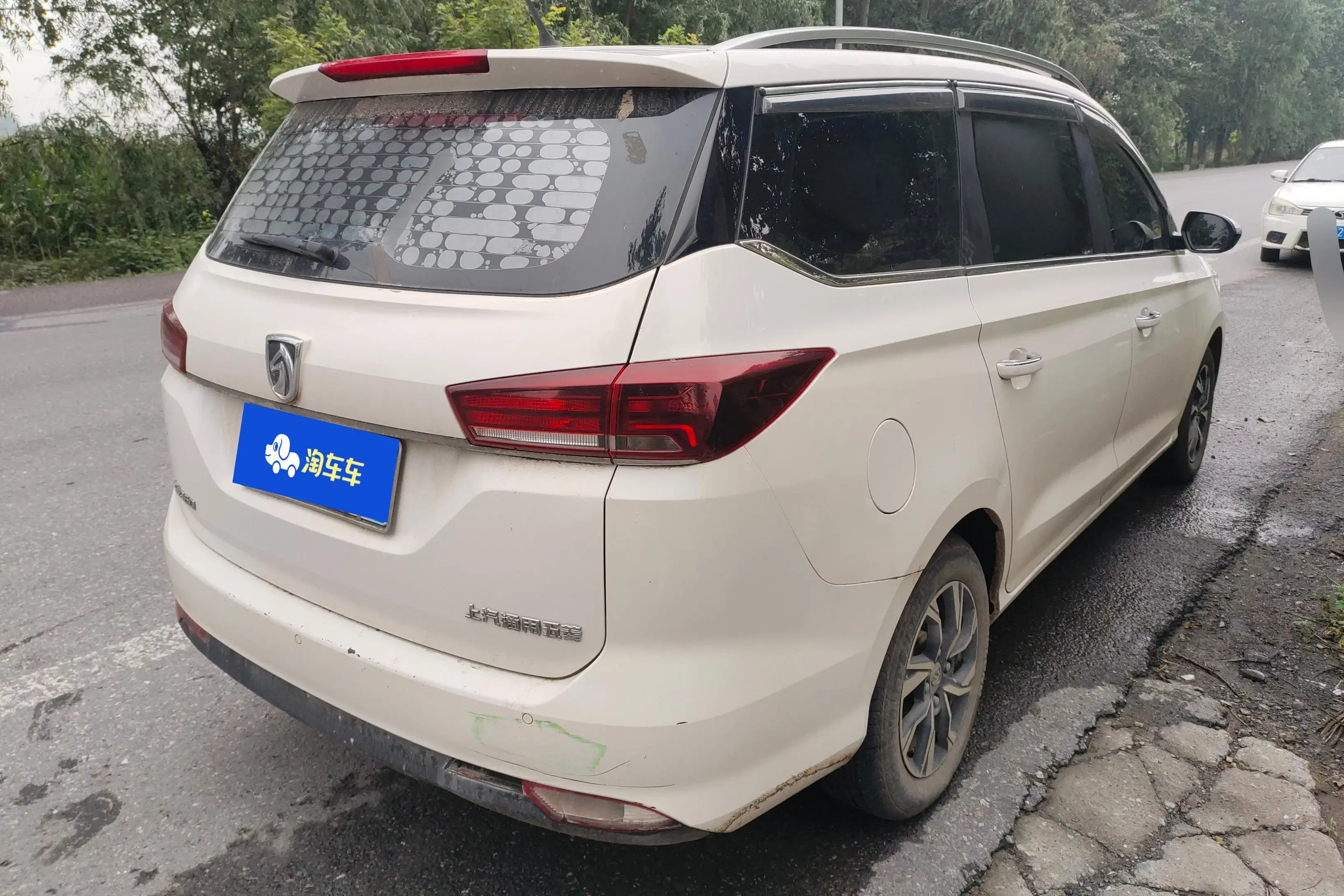 Baojun 360