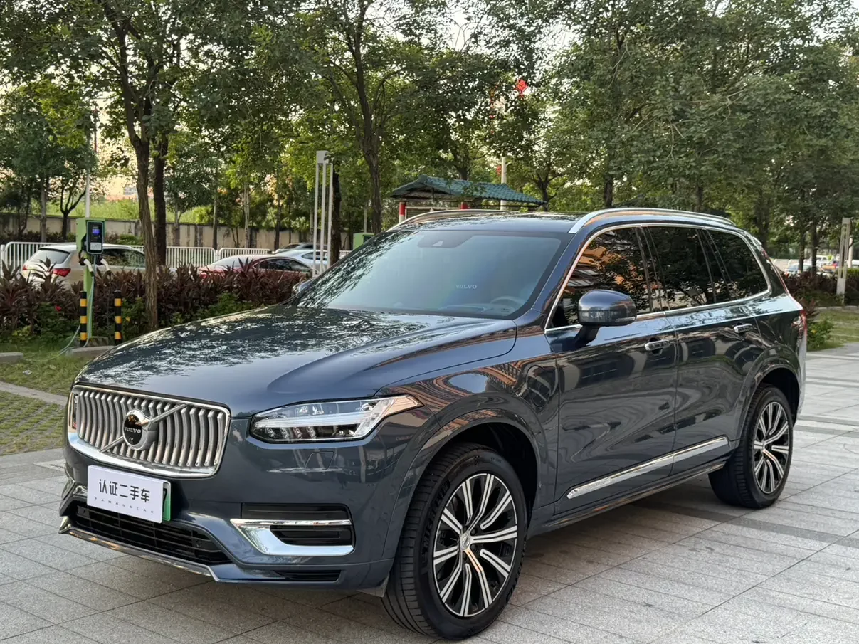 Volvo XC90 PHEV