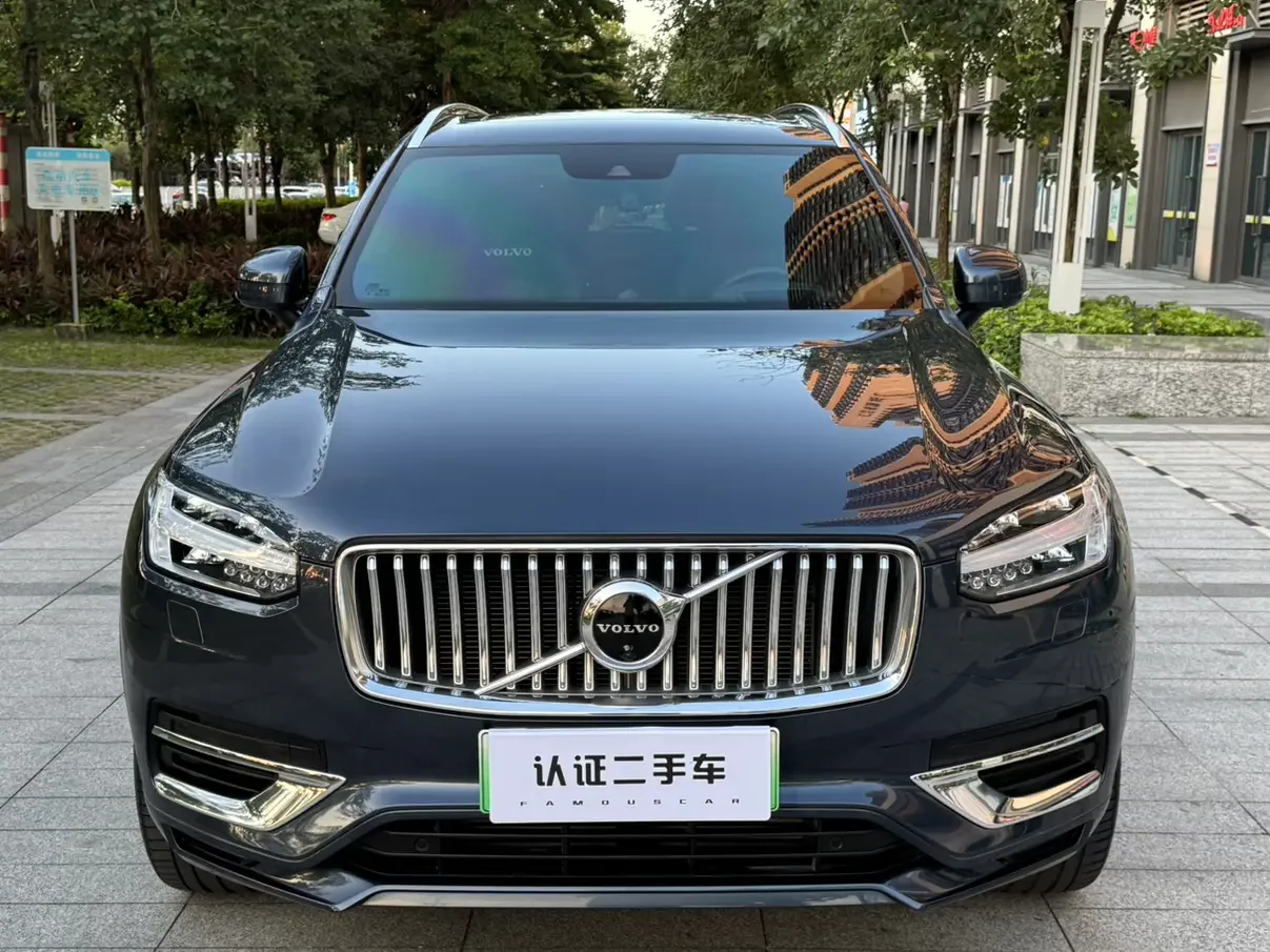 Volvo XC90 PHEV