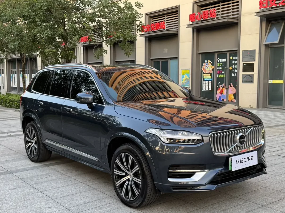 Volvo XC90 PHEV