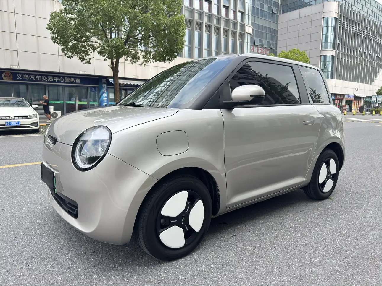 Changan Lumin