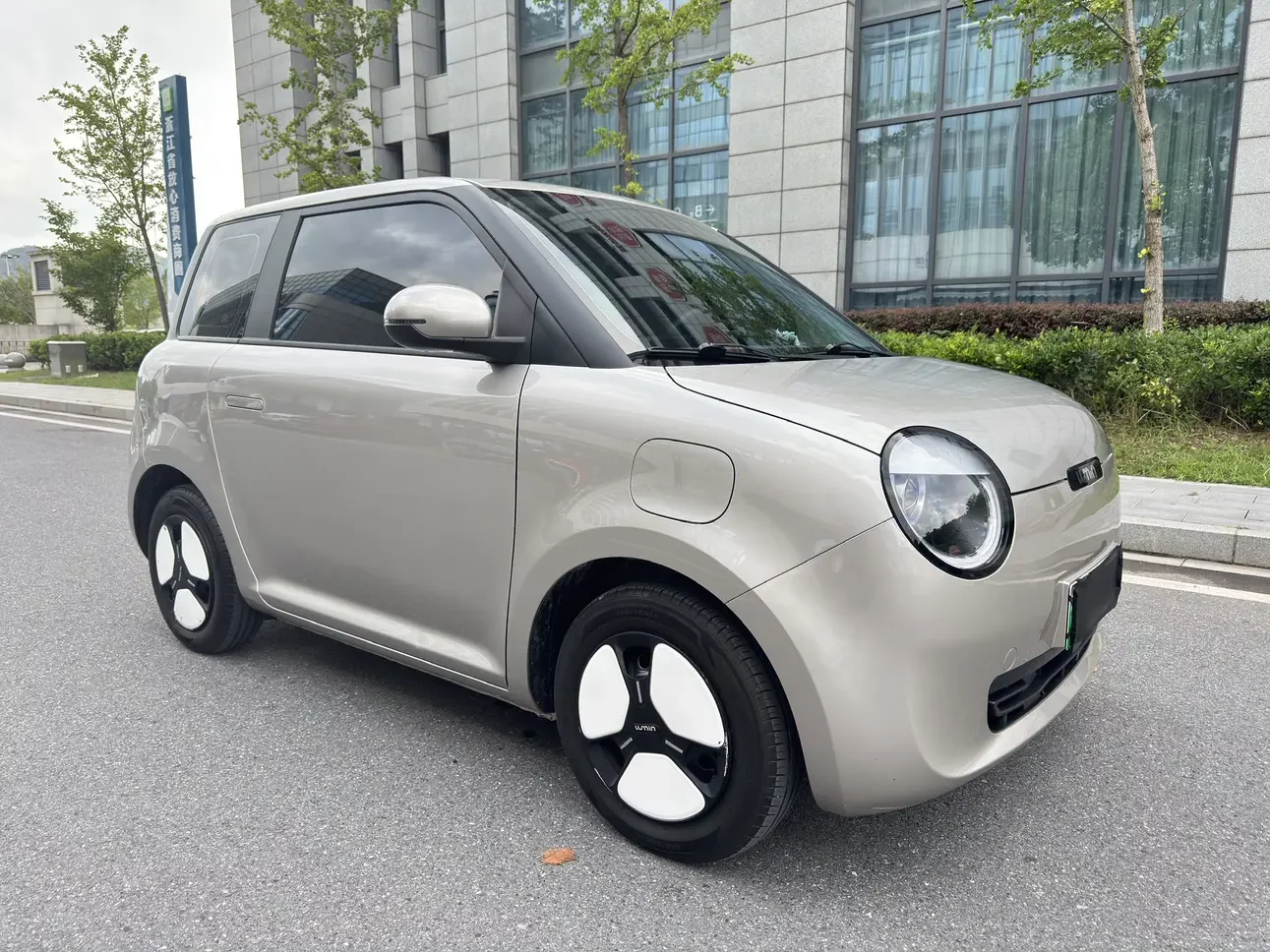 Changan Lumin