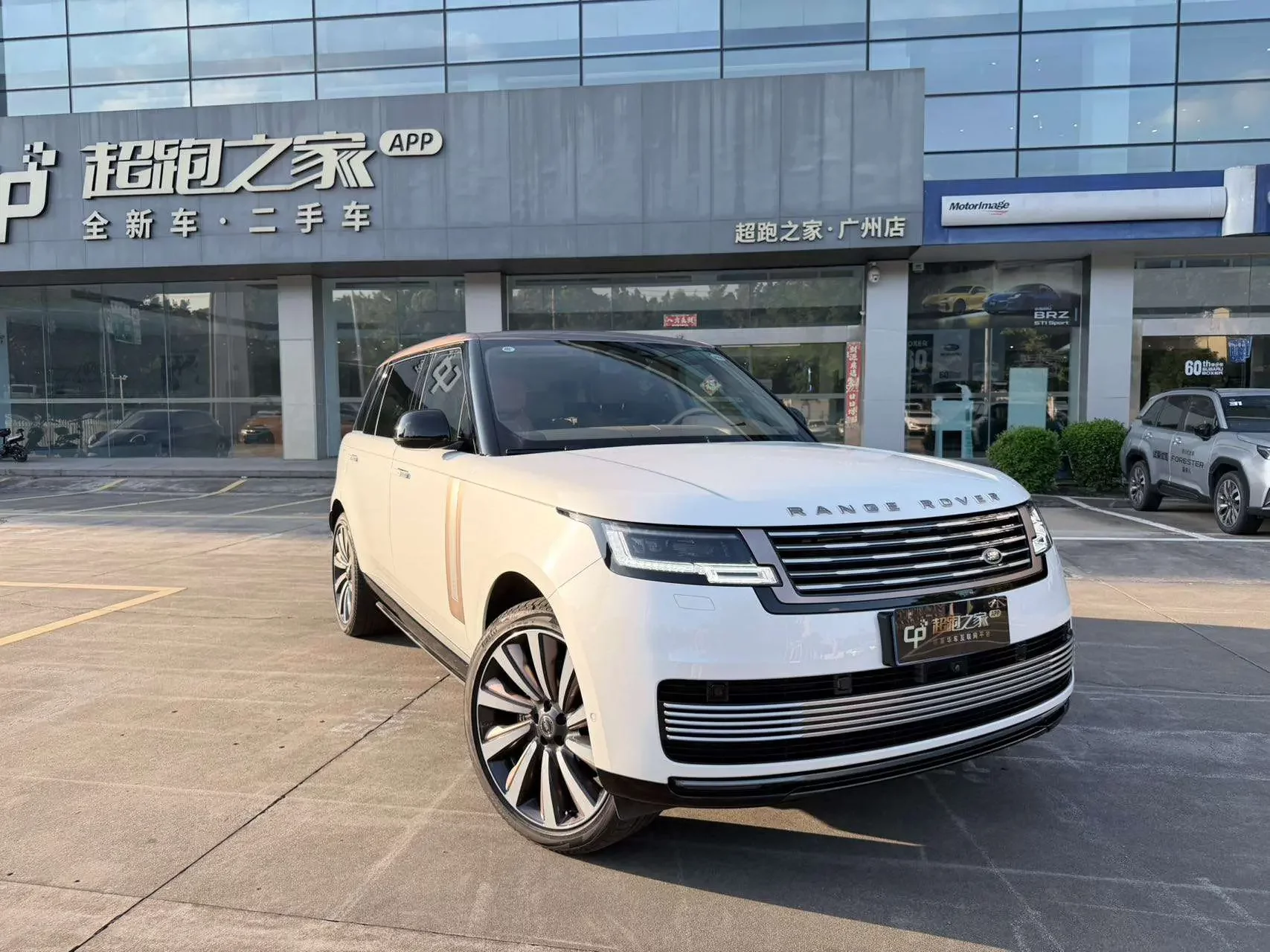 Land Rover range rover