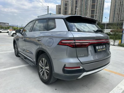 BYD Song Pro