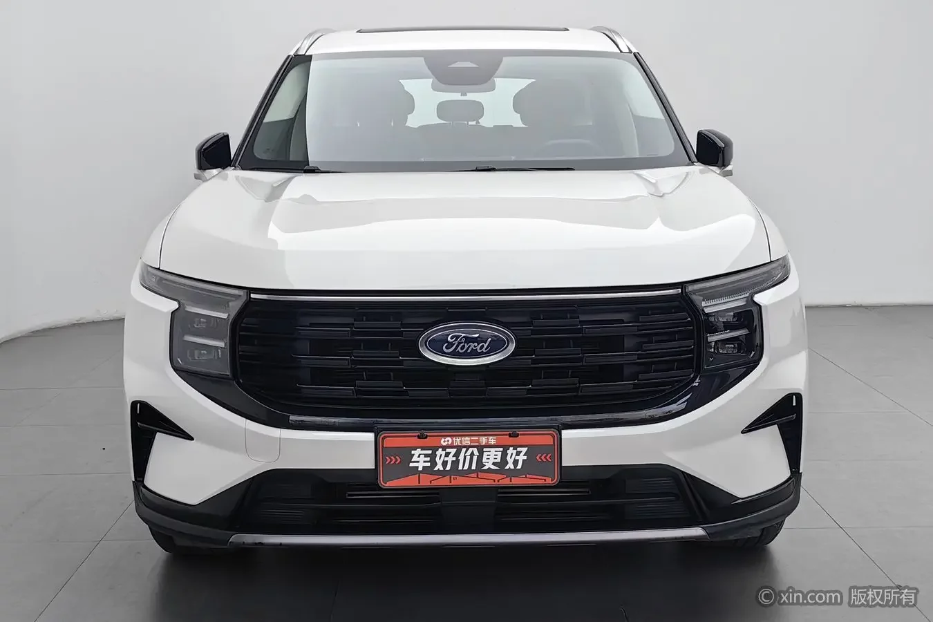 catalog-car-2