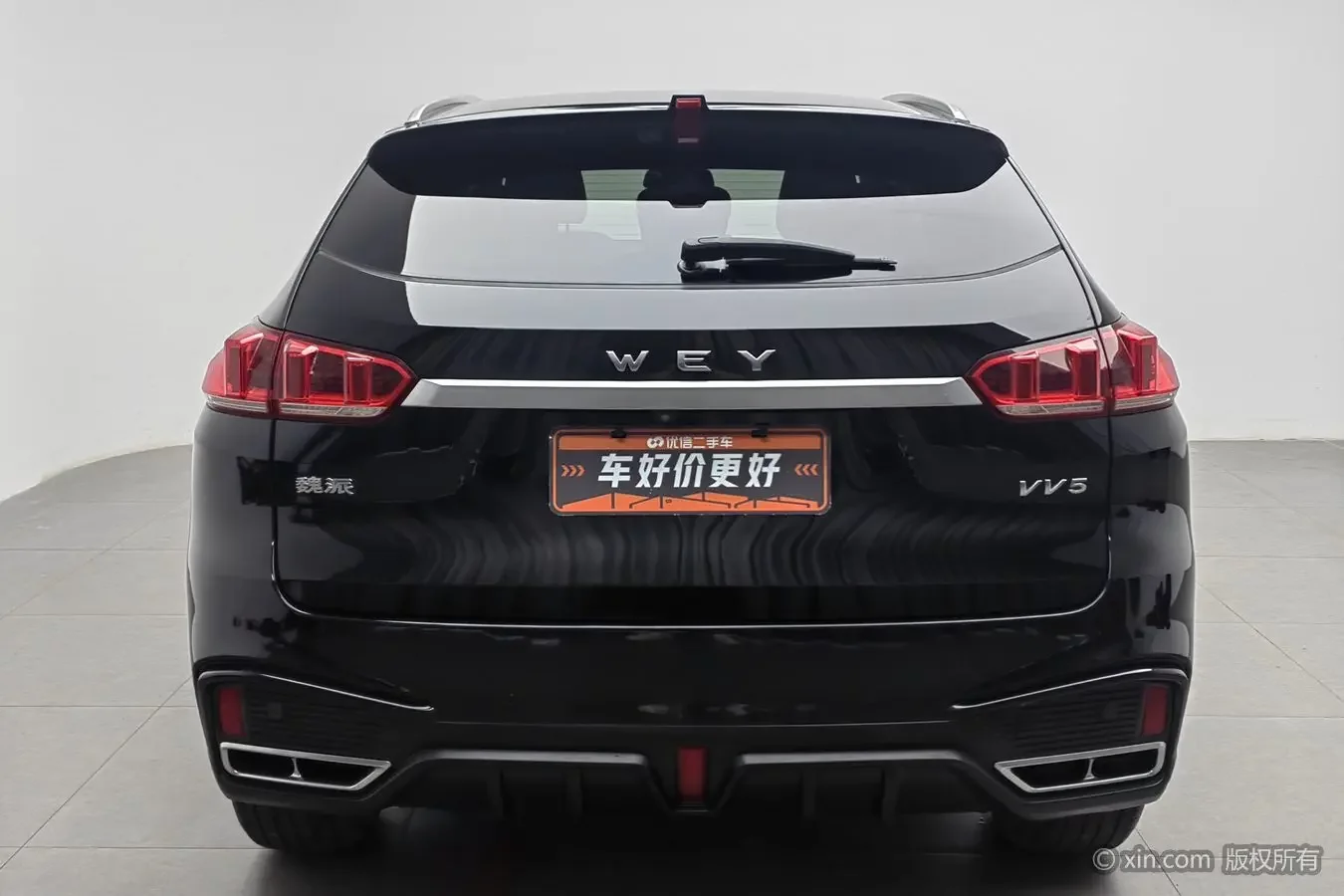 Wey Wei brand VV5