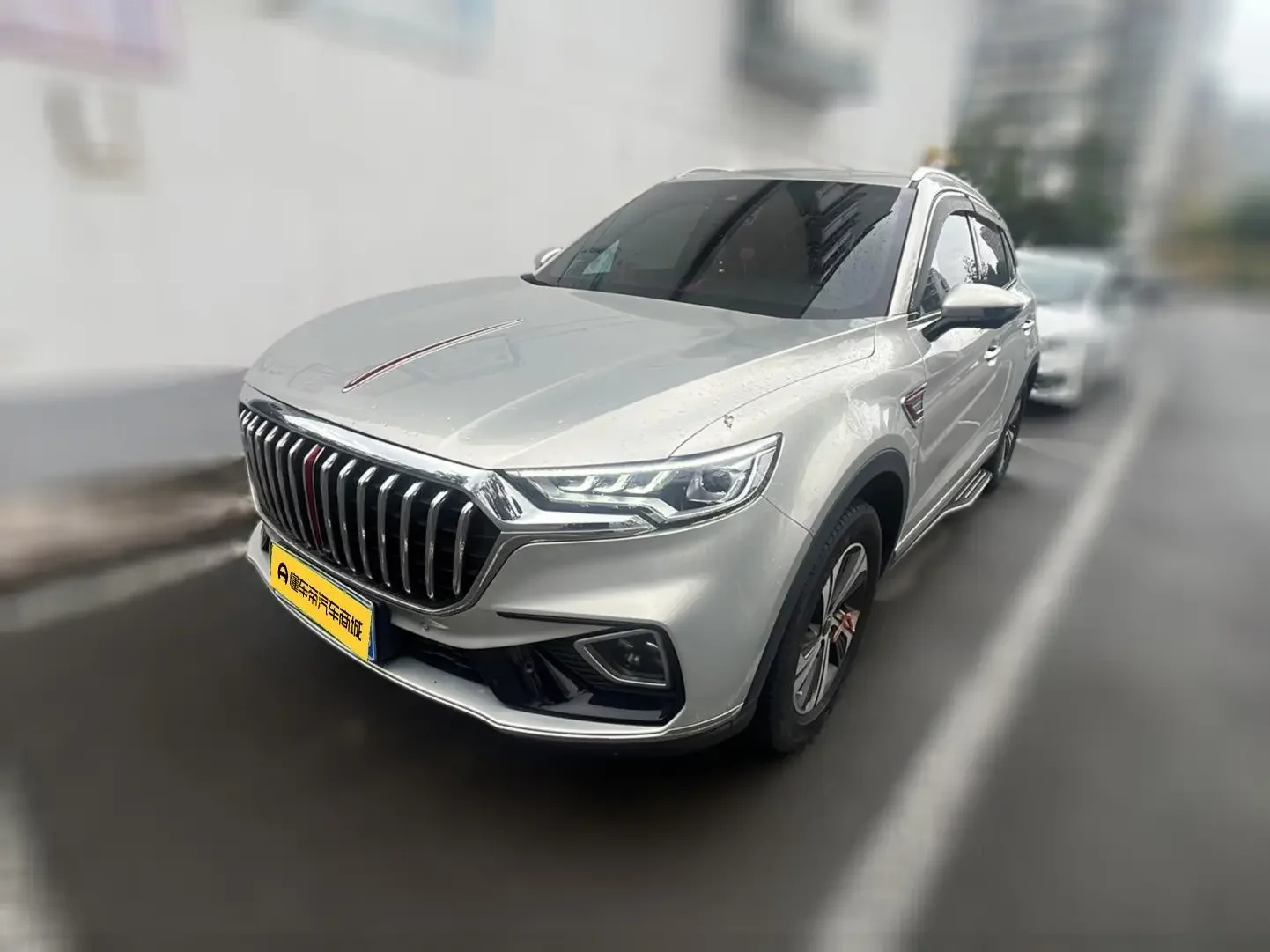 Hongqi HS5