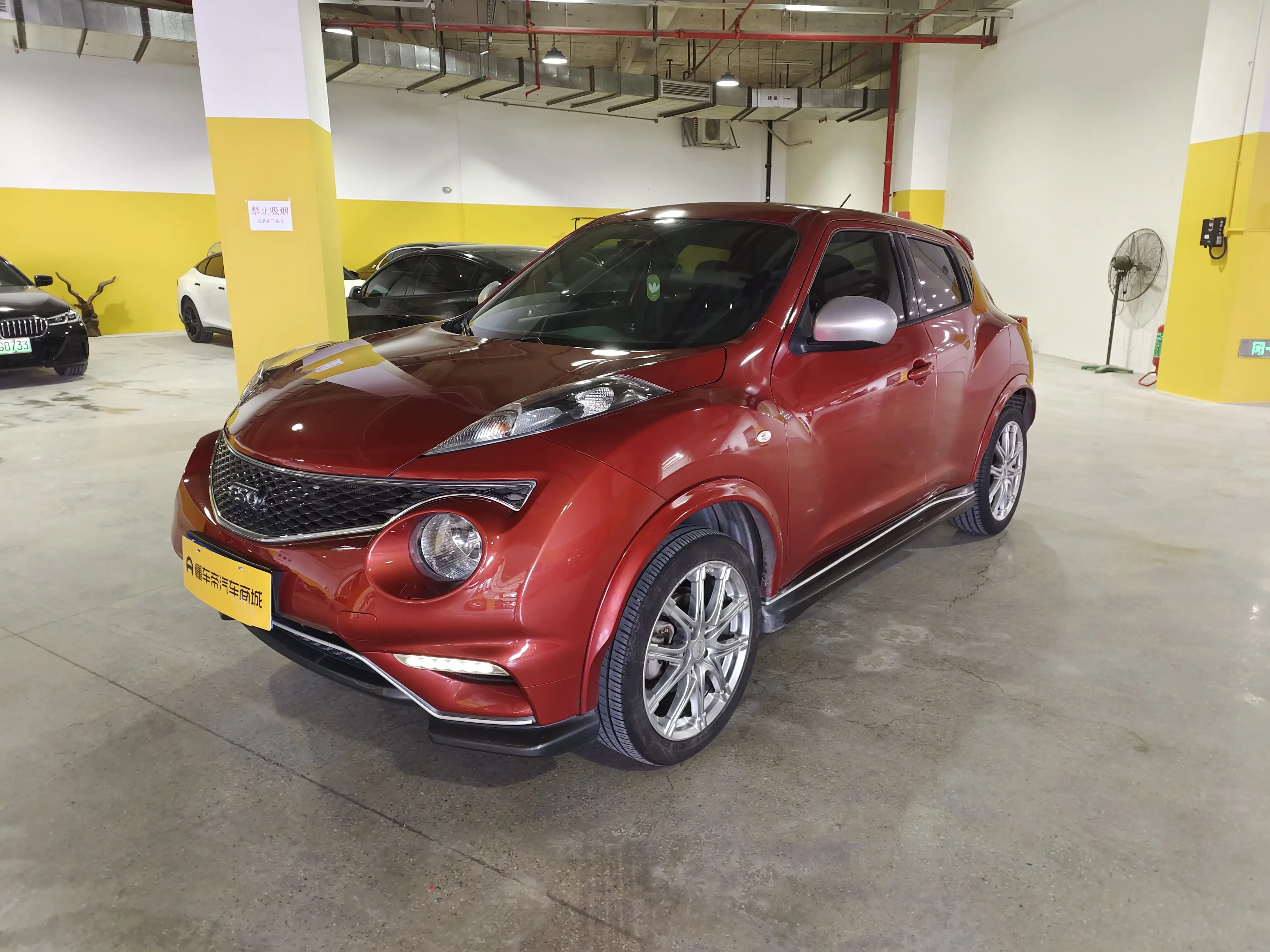 Infiniti ESQ