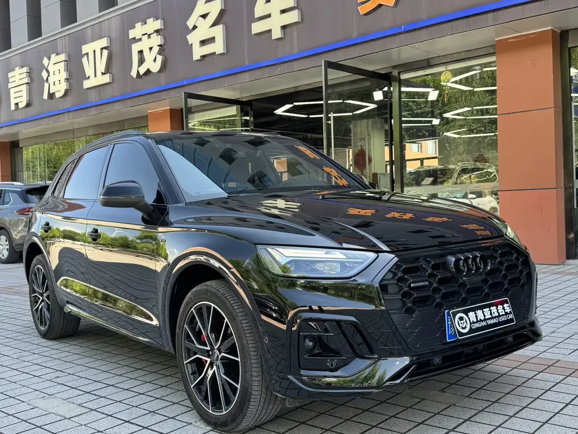 Audi Q5L