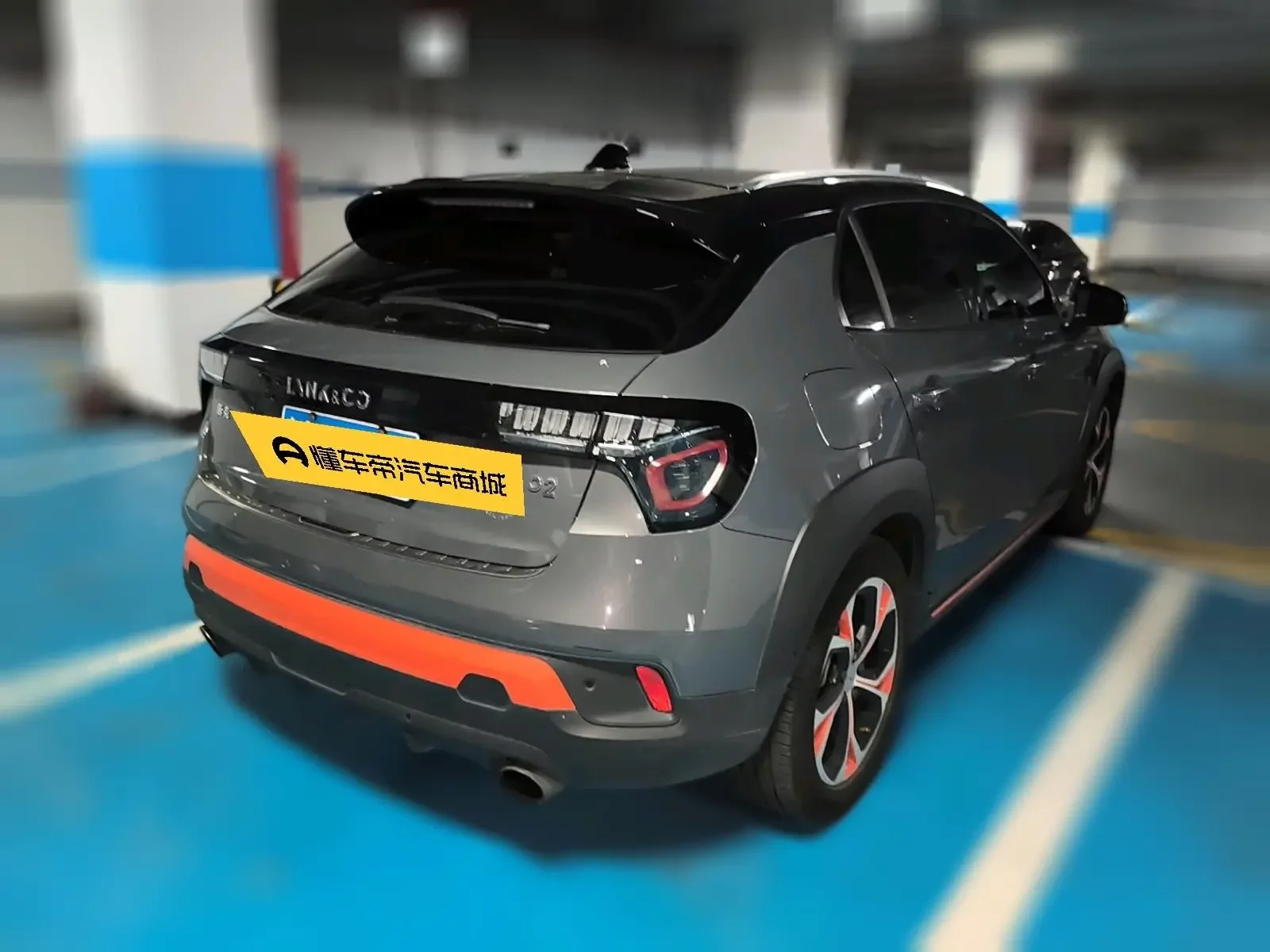 Lynk & Co 02