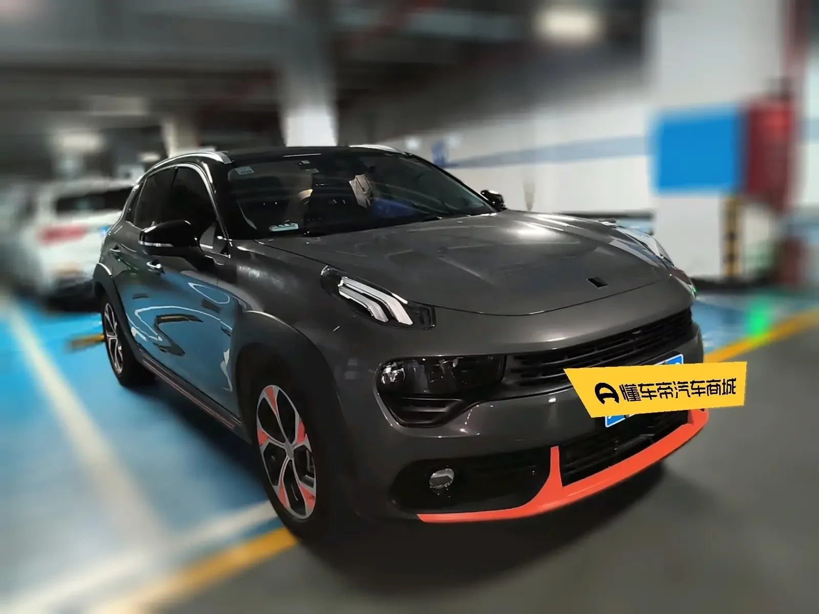 Lynk & Co 02
