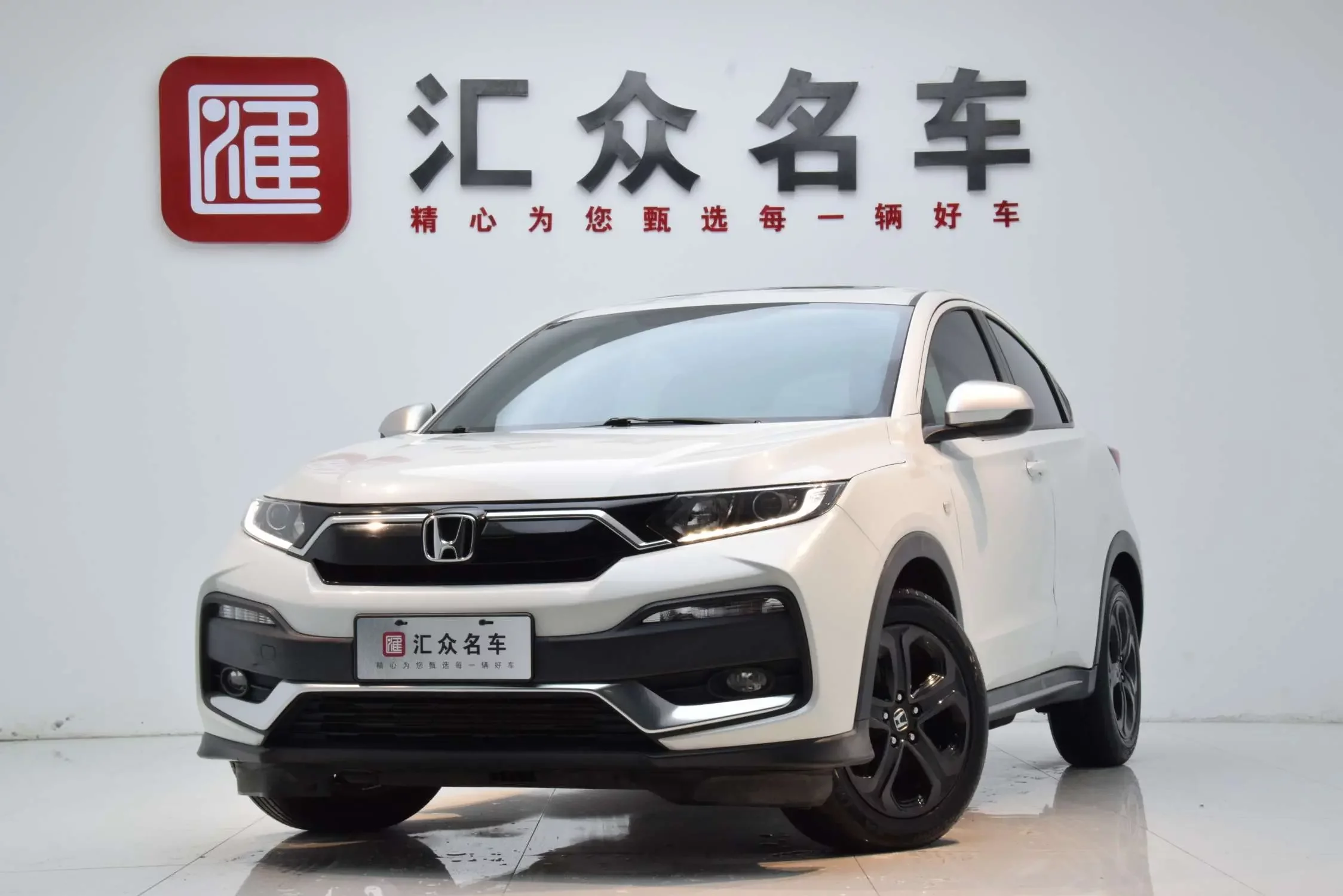 Honda WR-V (XR-V)
