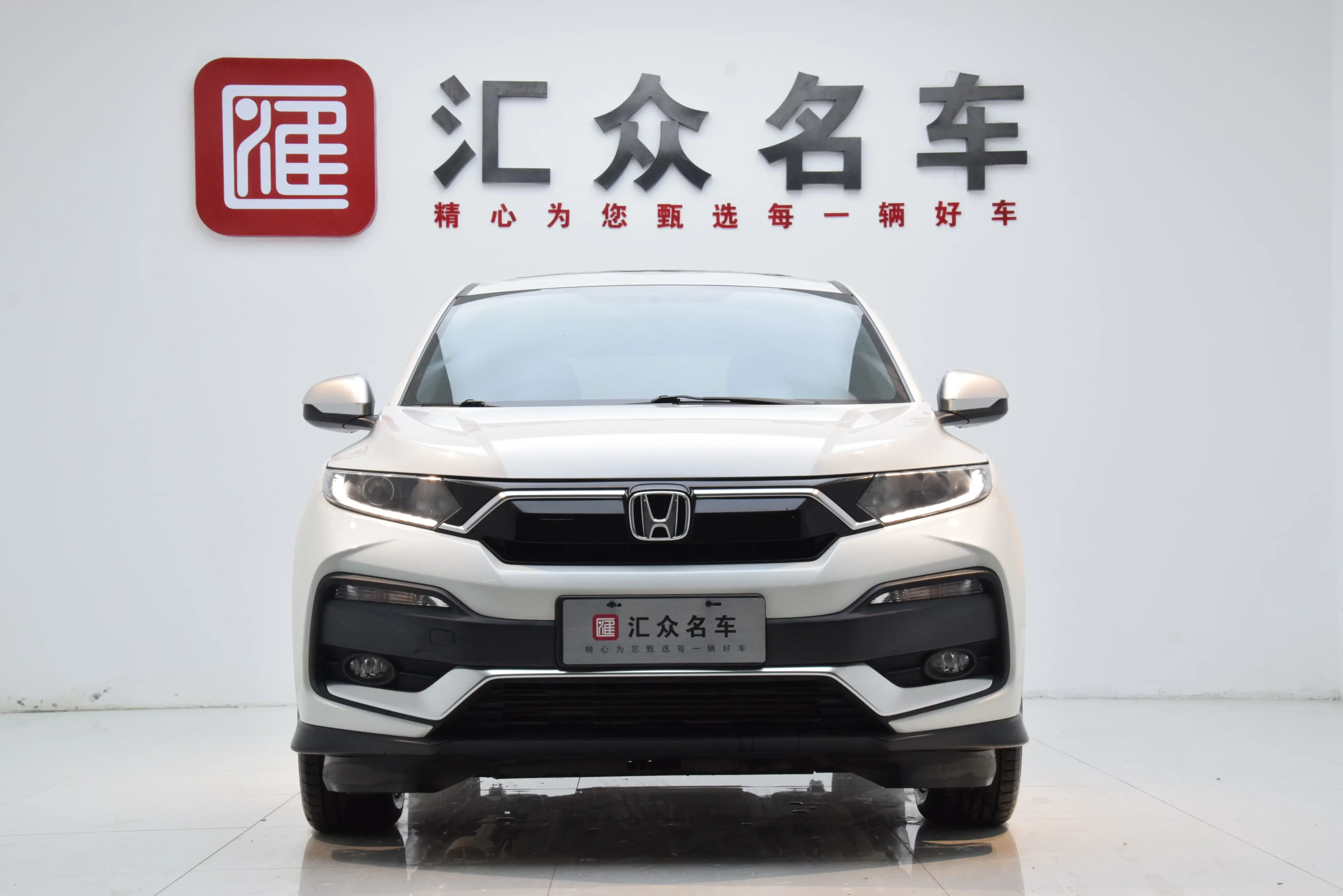 Honda WR-V (XR-V)