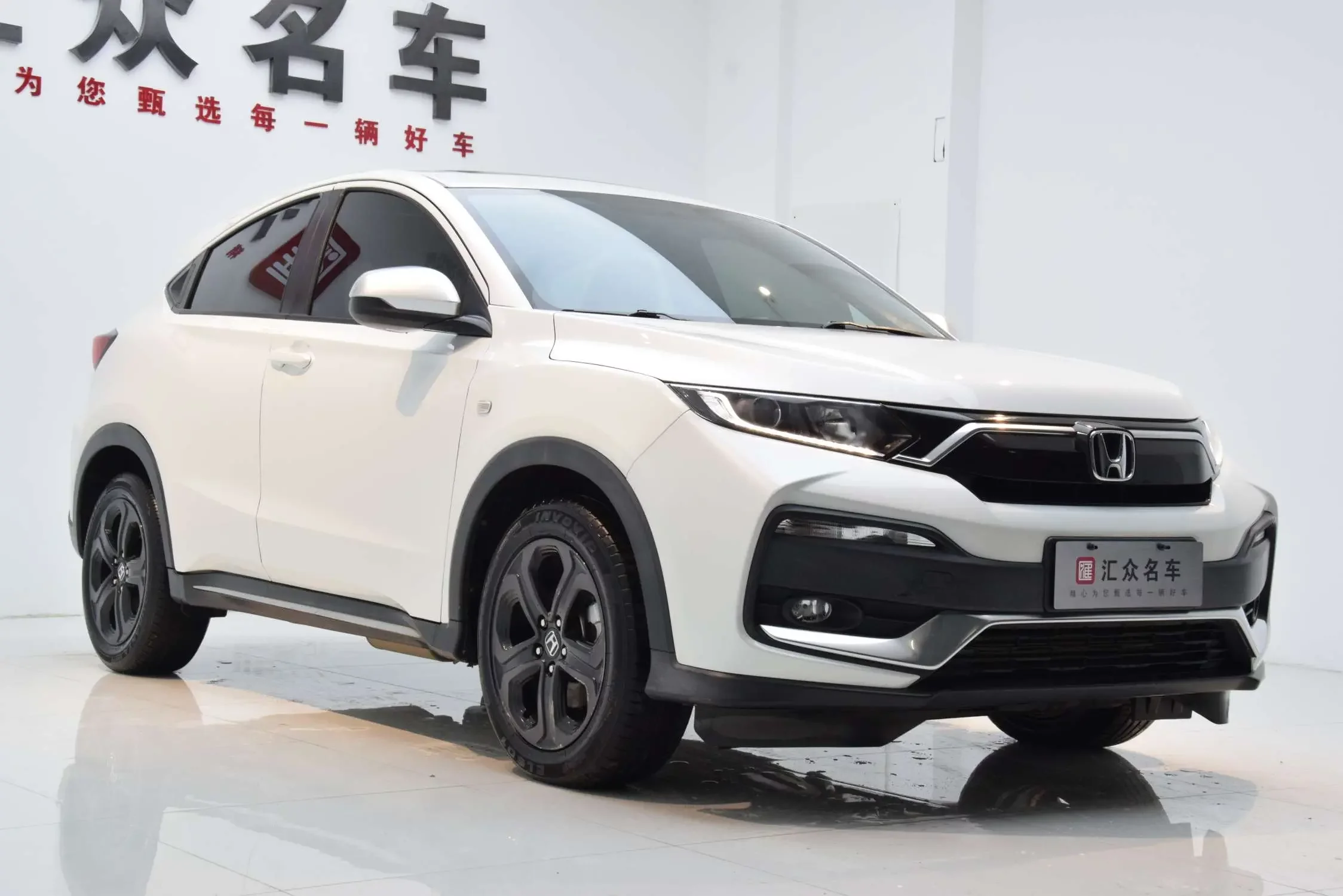 Honda WR-V (XR-V)
