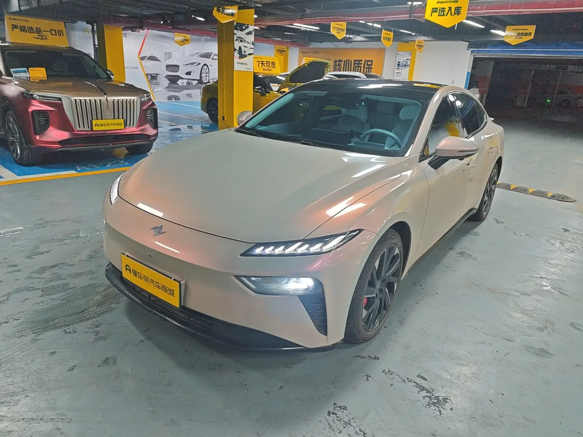 Dongfeng Yipai 007