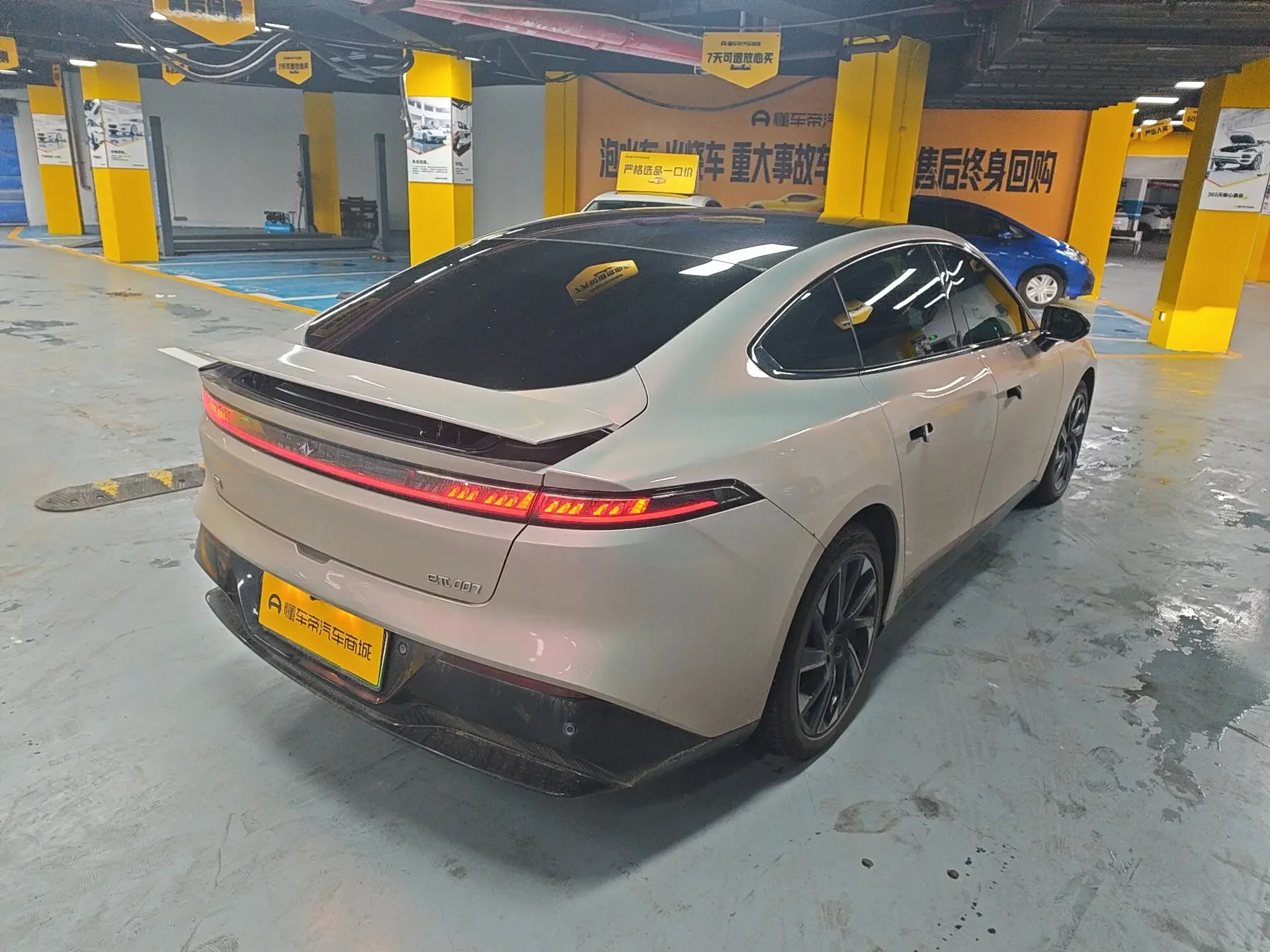 Dongfeng Yipai 007