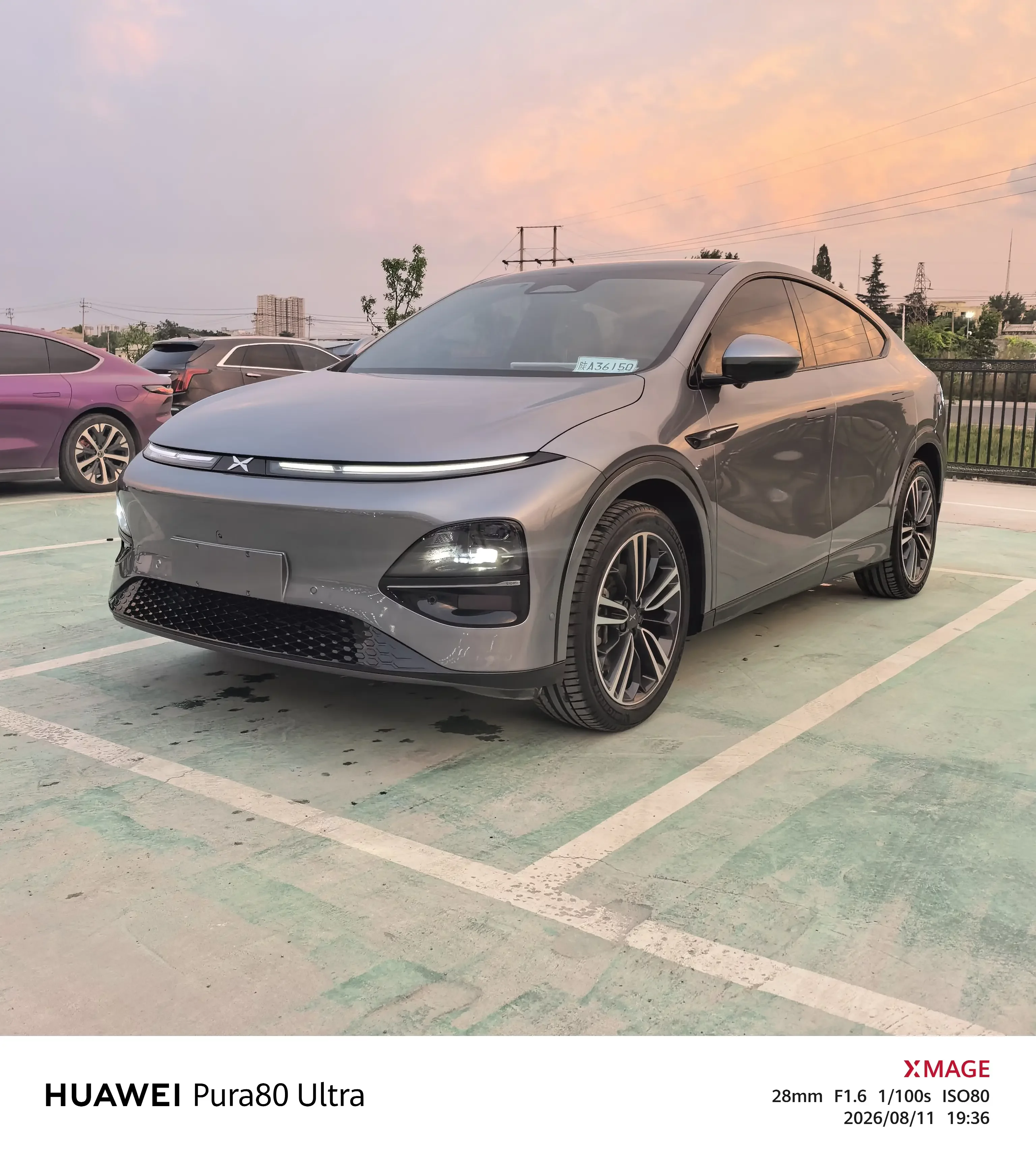 Xpeng G6