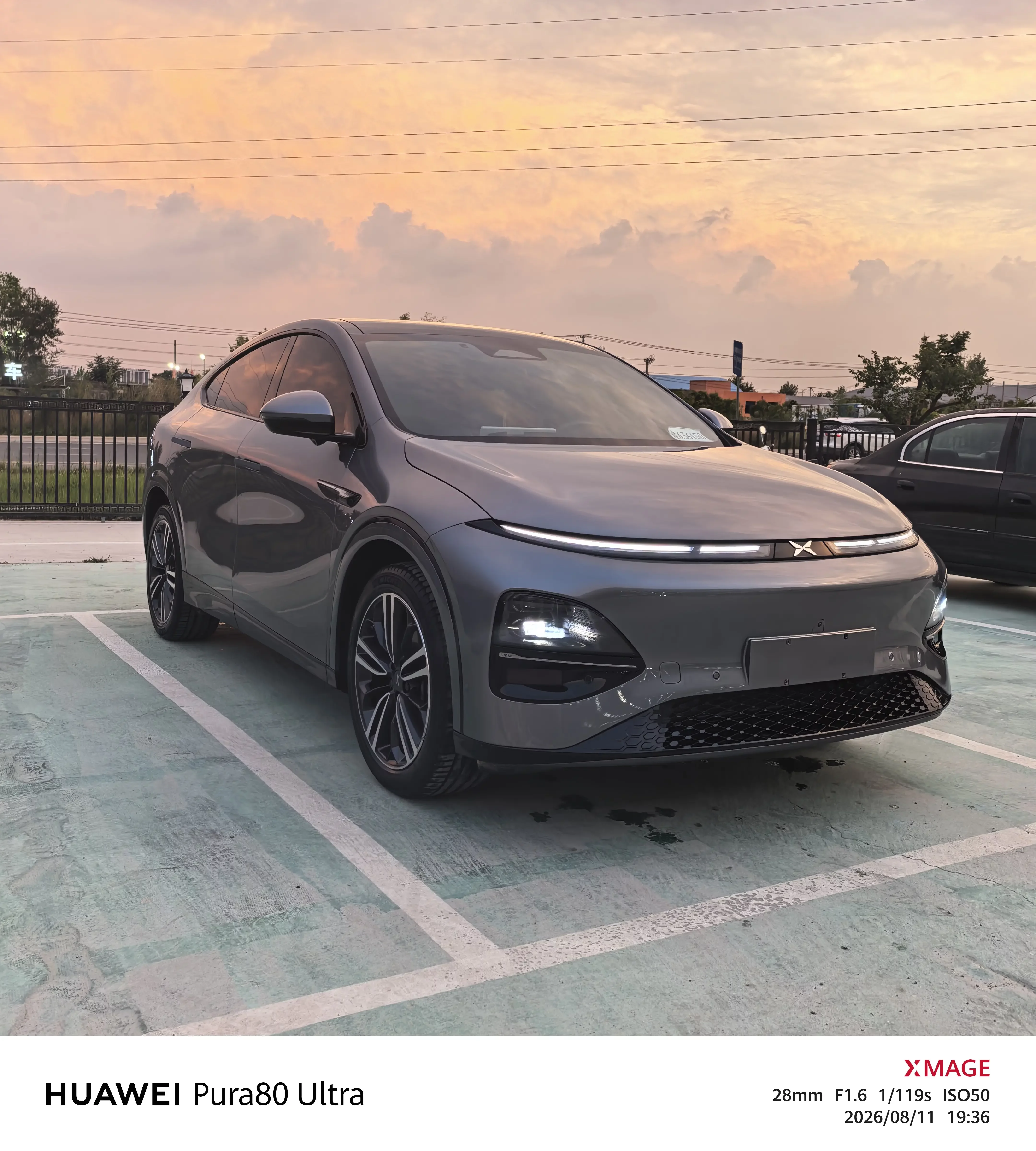 Xpeng G6