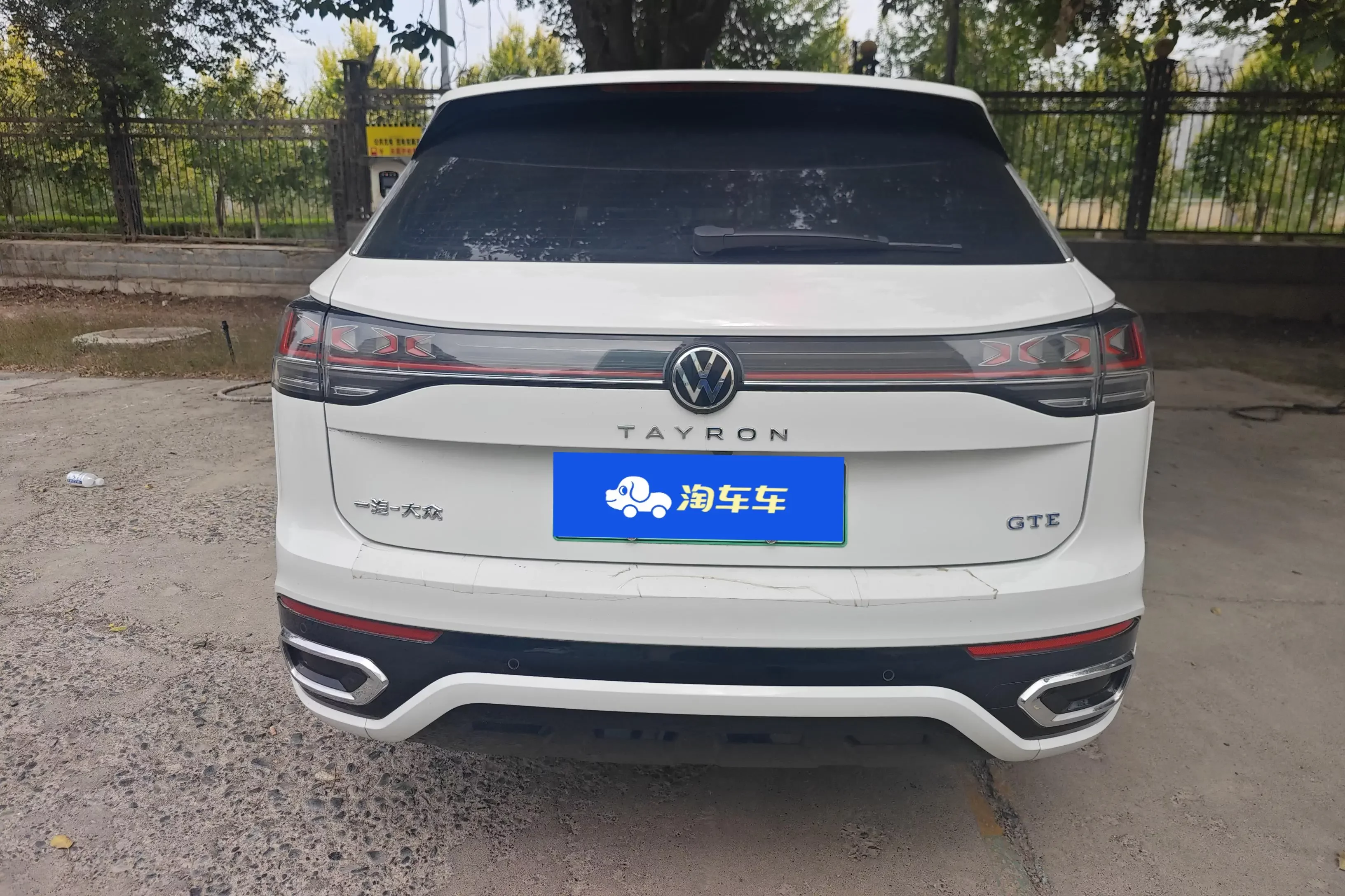 Volkswagen Tayron GTE