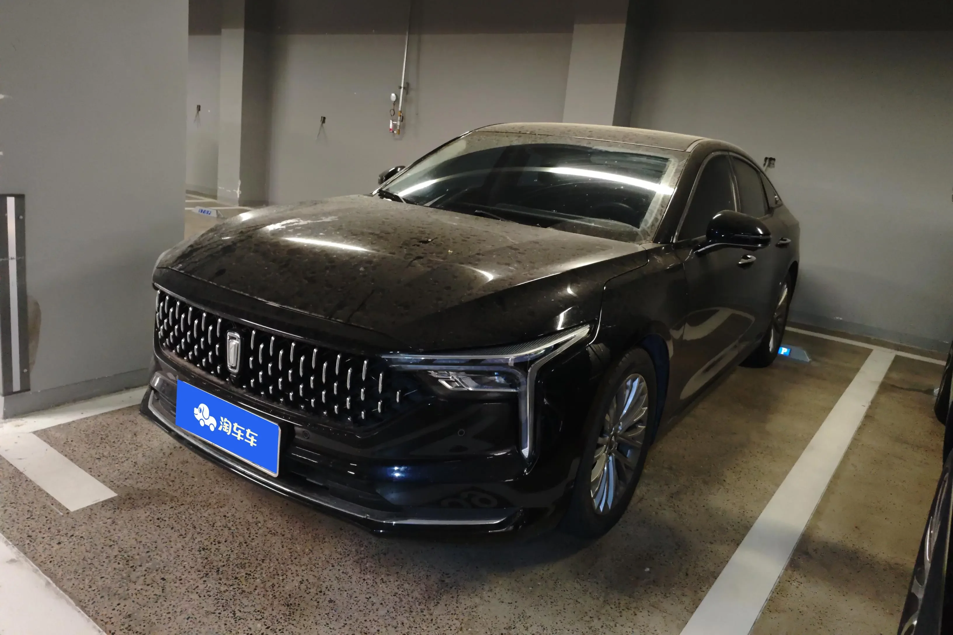 FAW Bestune B70 (Besturn B70)