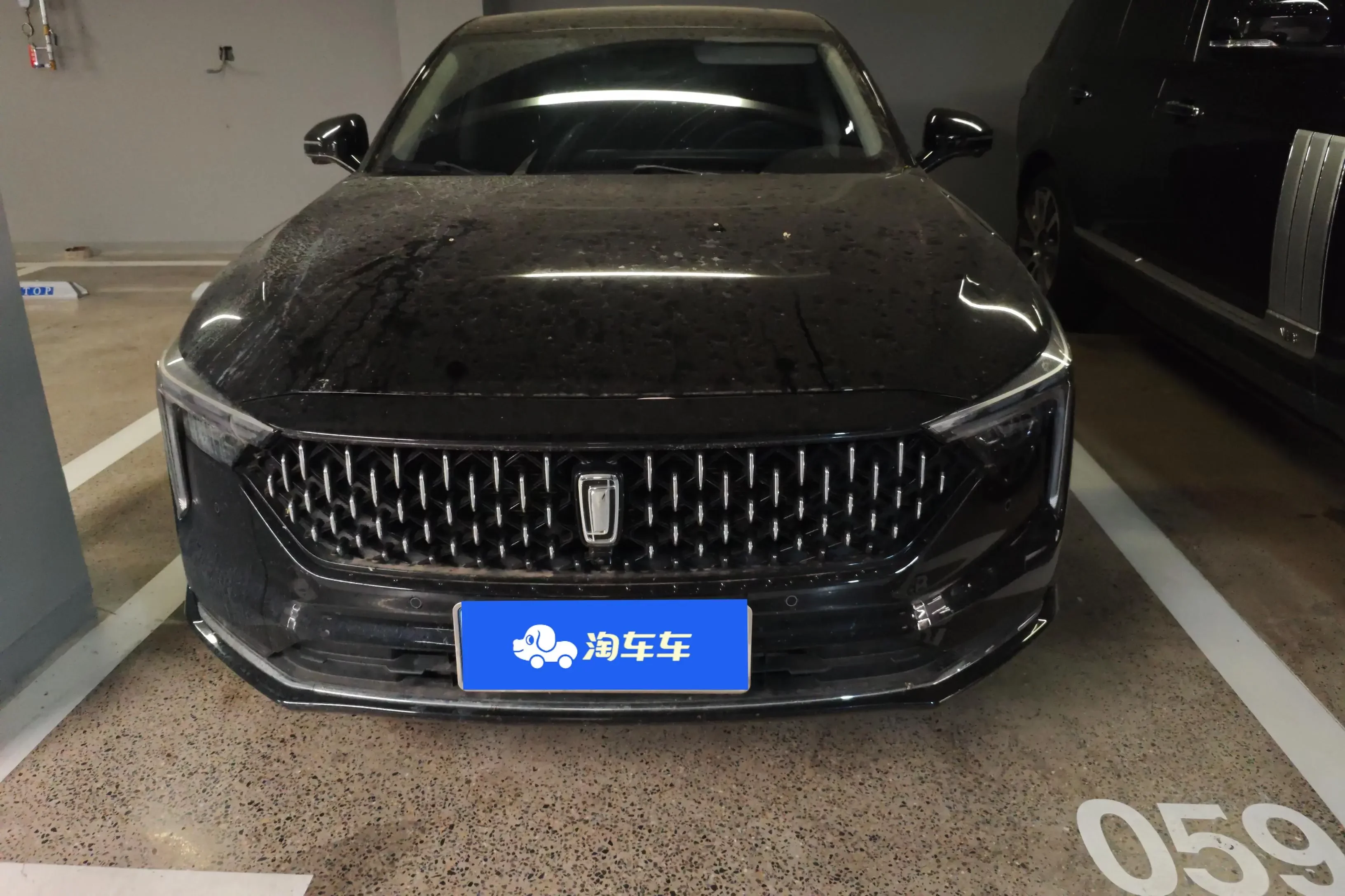FAW Bestune B70 (Besturn B70)
