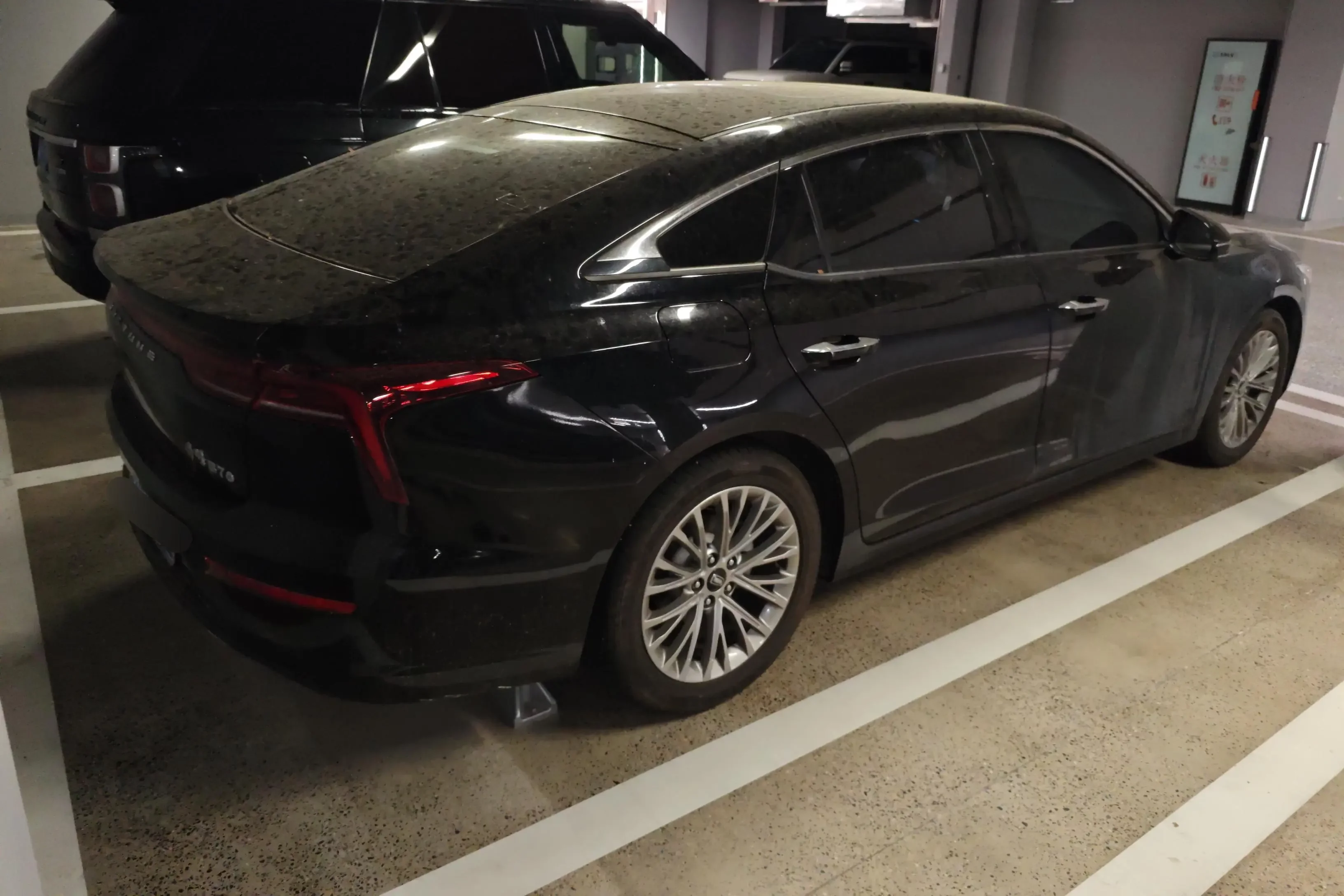FAW Bestune B70 (Besturn B70)
