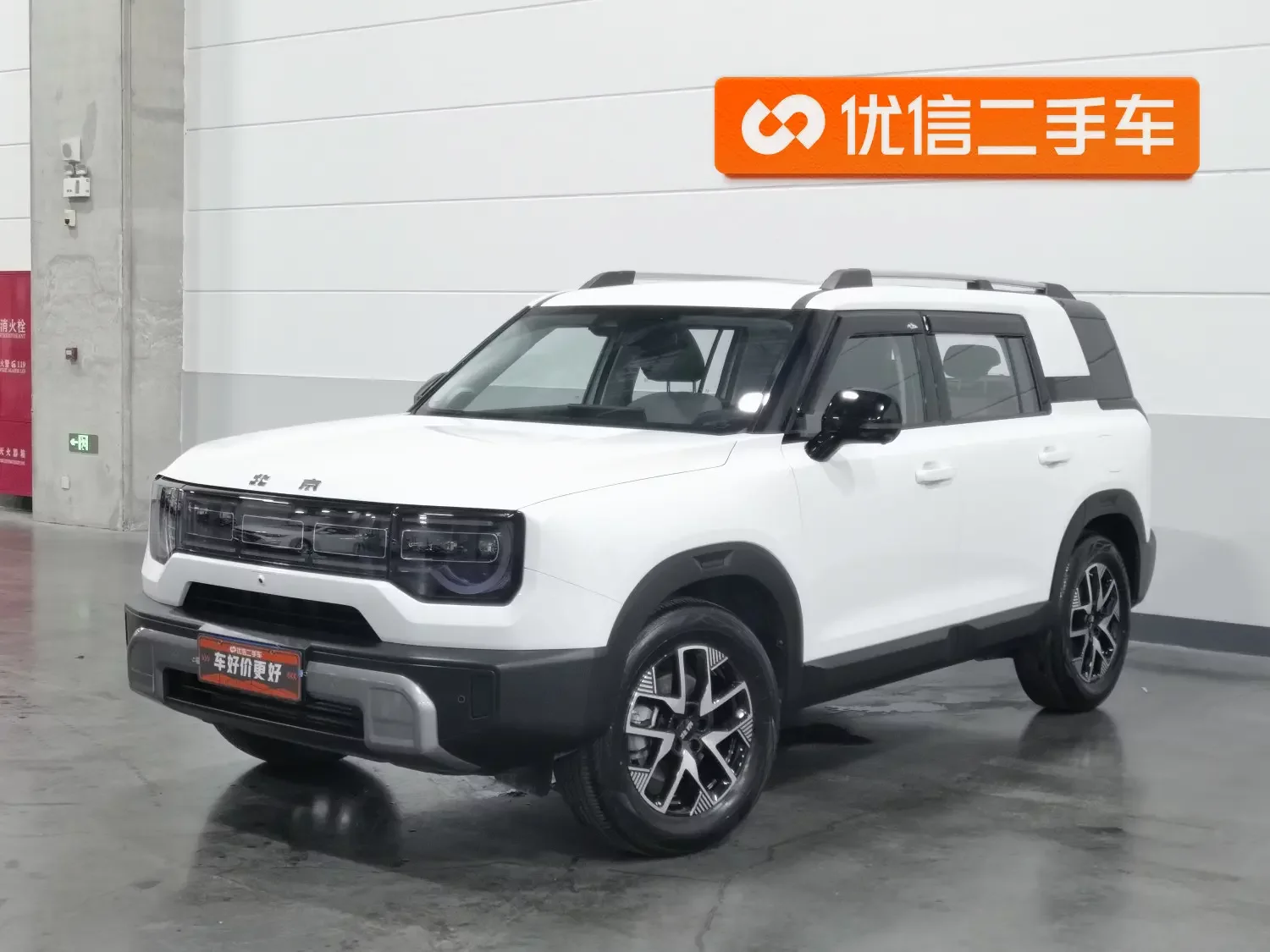 BAIC Beijing Off-road BJ30