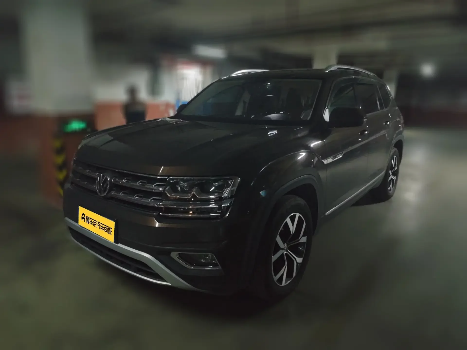 Volkswagen Teramont
