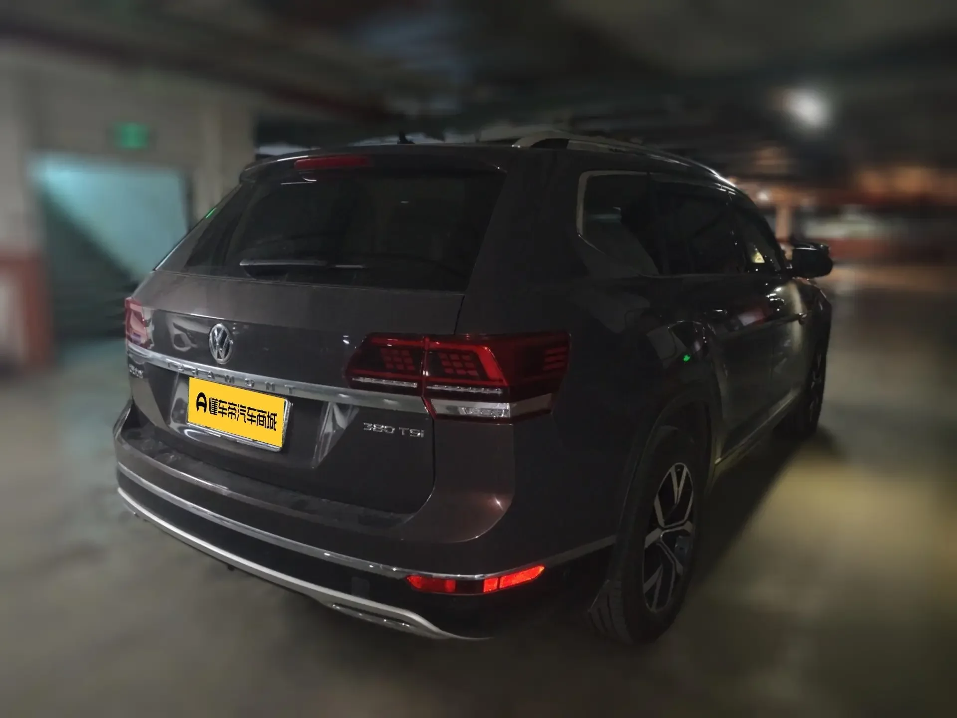 Volkswagen Teramont