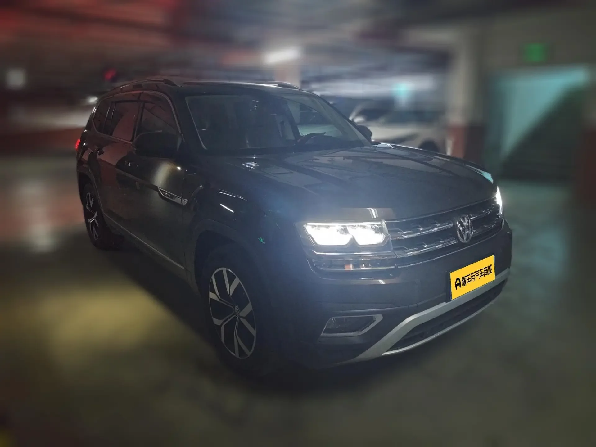 Volkswagen Teramont