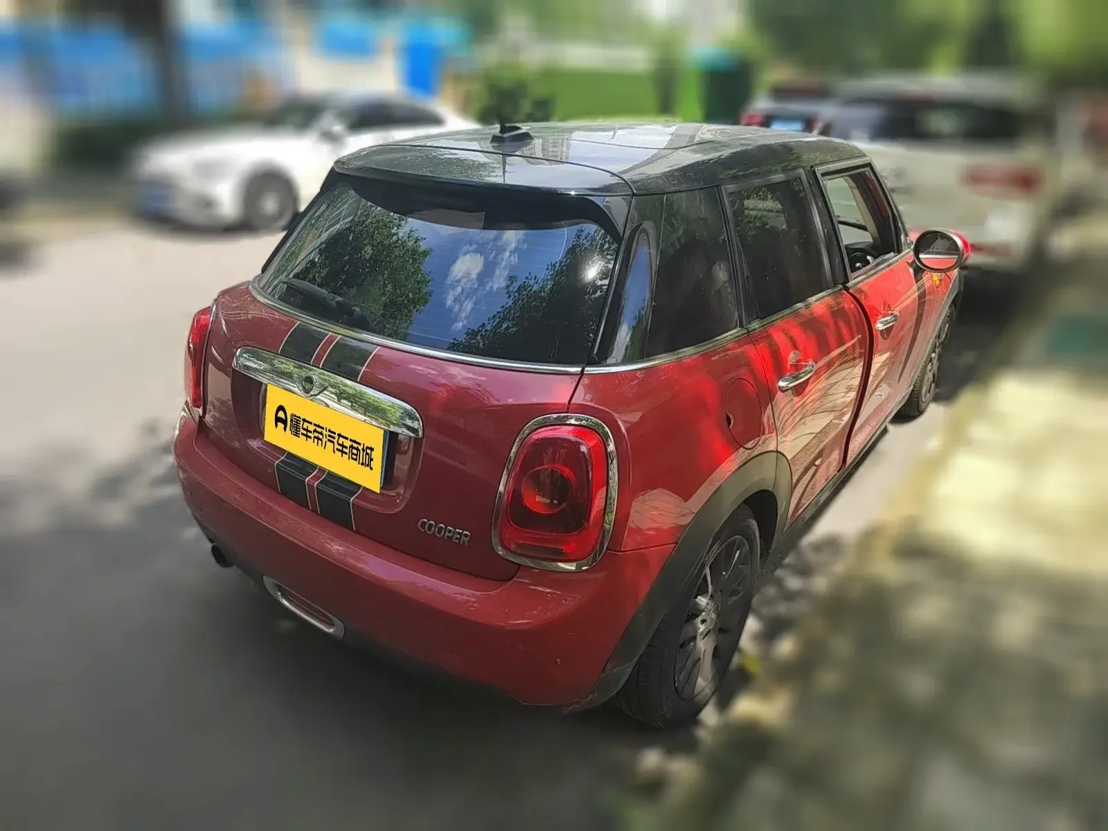 MINI 
