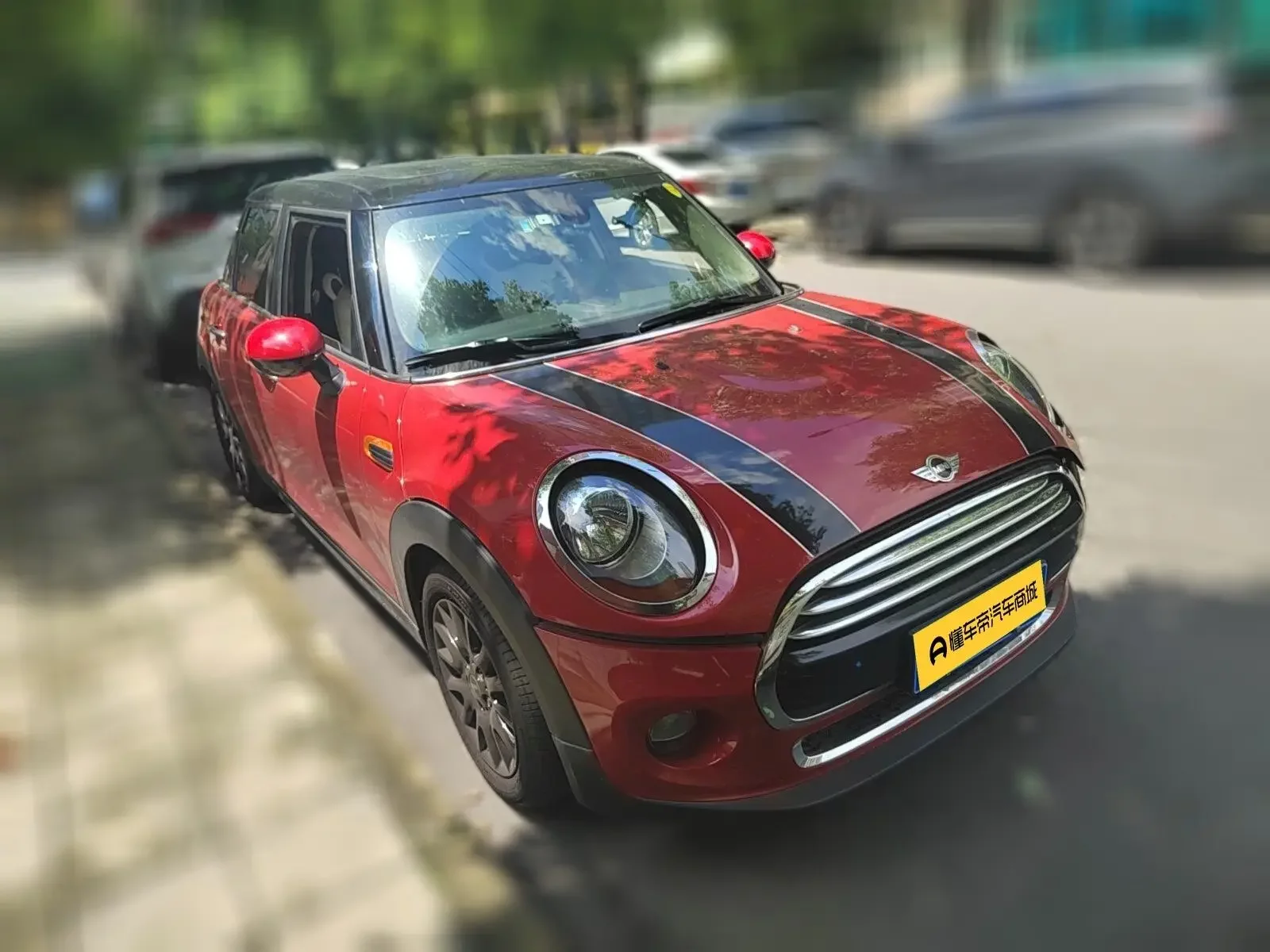 MINI 