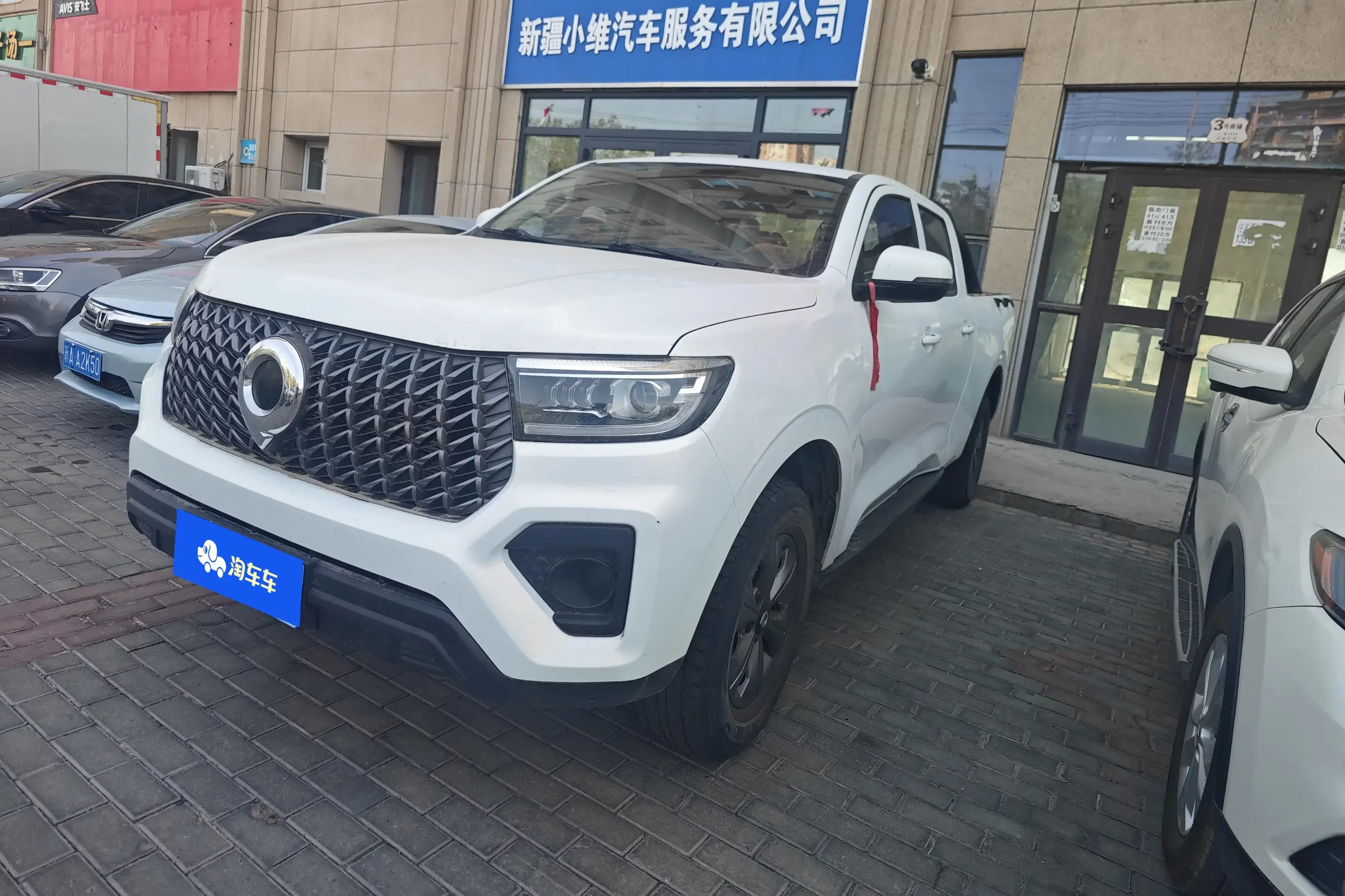 Great Wall Poer (gun)