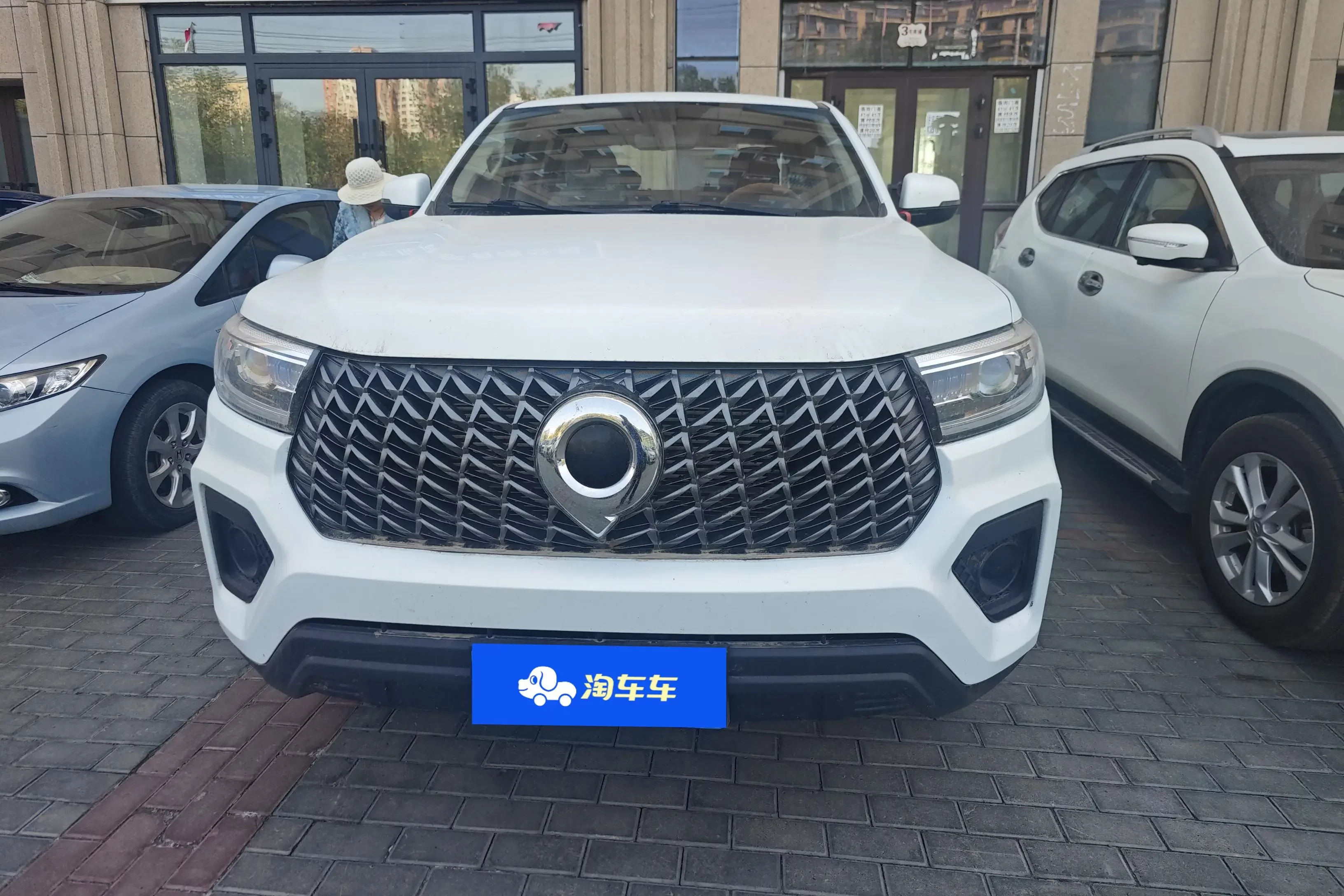 Great Wall Poer (gun)