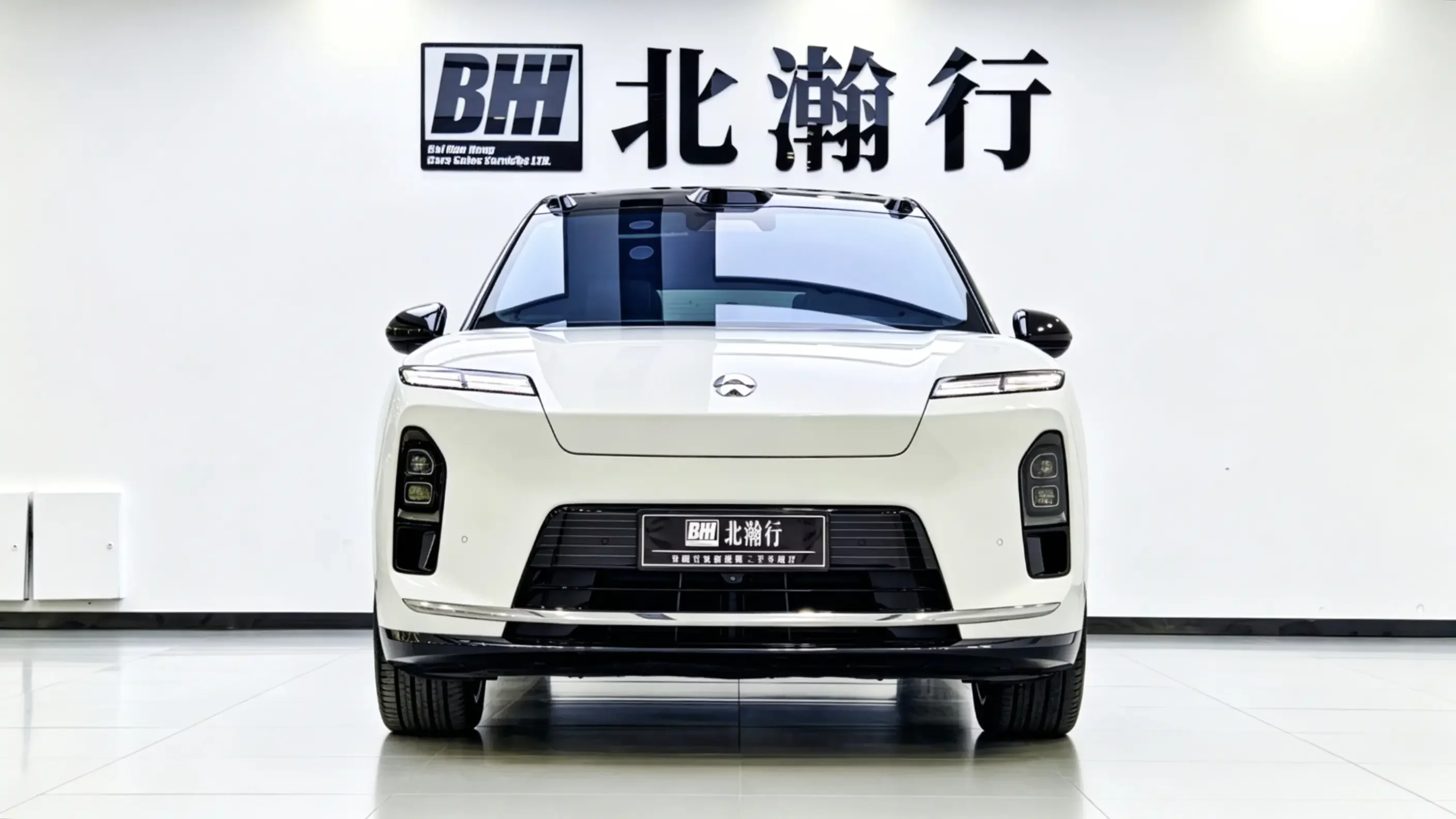 NIO ES8